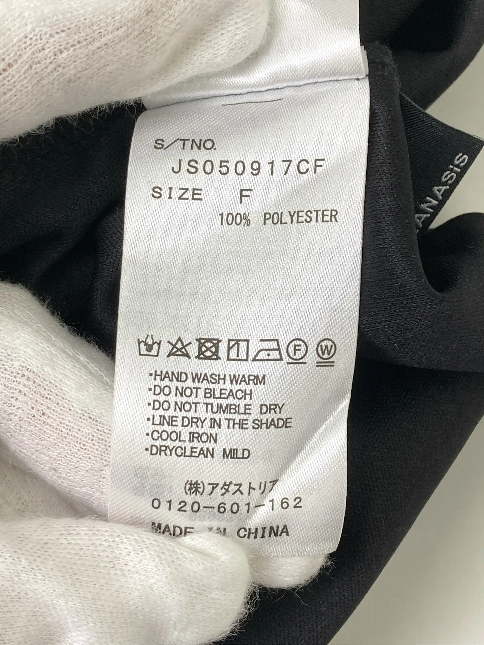 https://r2-worker.digdig.jp/product/f2030179-39ee-4a25-b23c-323e88f088bc/38d9ffc8-9c5c-4548-9e8f-6aab1e575630