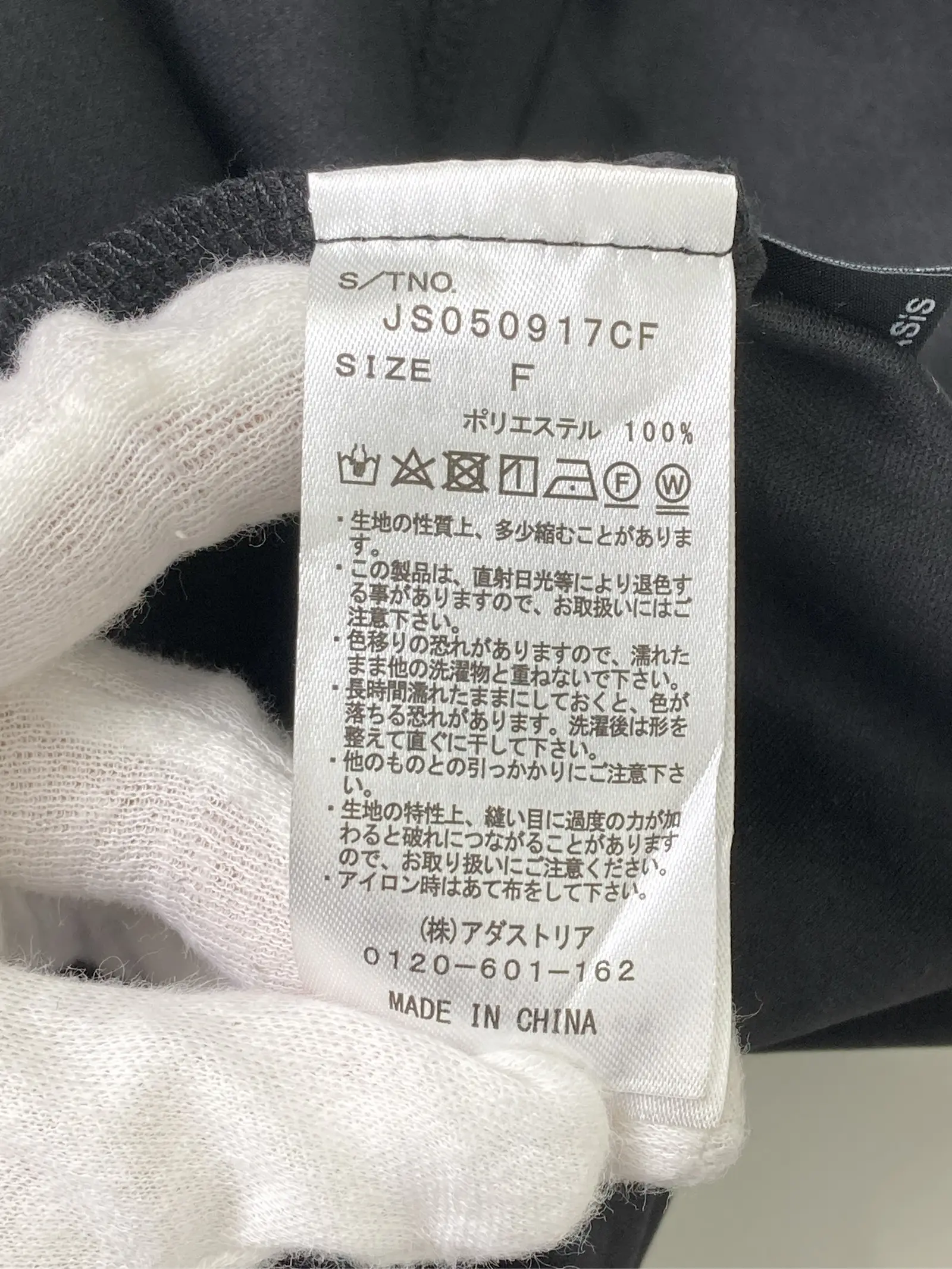 https://r2-worker.digdig.jp/product/f2030179-39ee-4a25-b23c-323e88f088bc/3c0f45b6-b962-4282-b137-12fd77e3a3d0