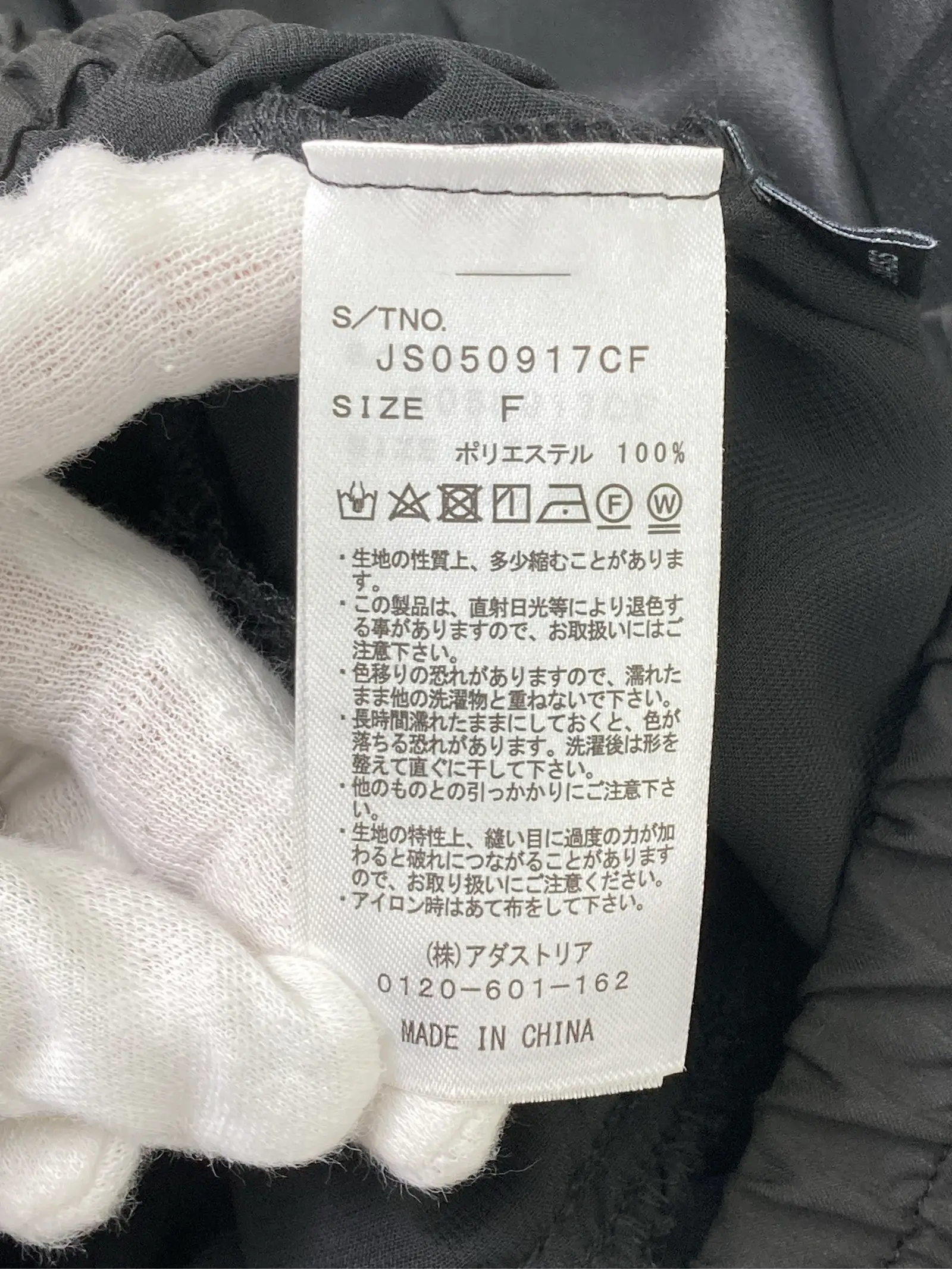 https://r2-worker.digdig.jp/product/f2030179-39ee-4a25-b23c-323e88f088bc/6c263437-2e0c-4fa2-8474-ea0951e3fdb8