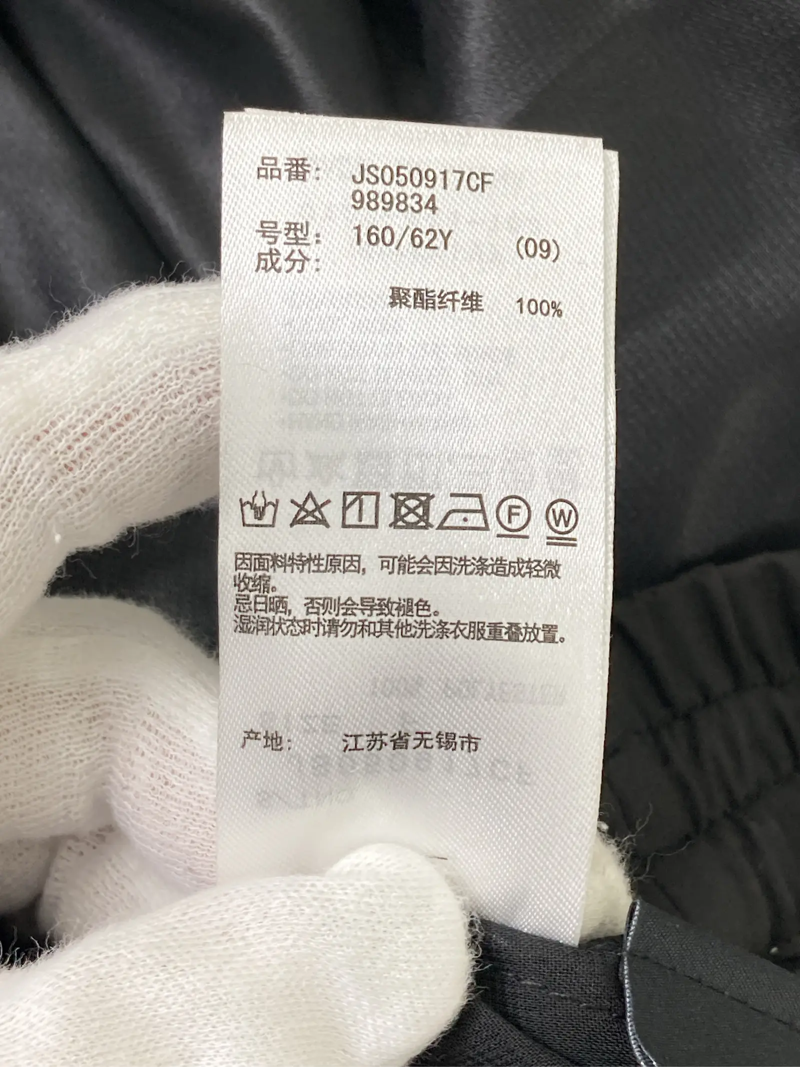 https://r2-worker.digdig.jp/product/f2030179-39ee-4a25-b23c-323e88f088bc/72367ae4-996a-4f1d-ac1a-a1a93381b635