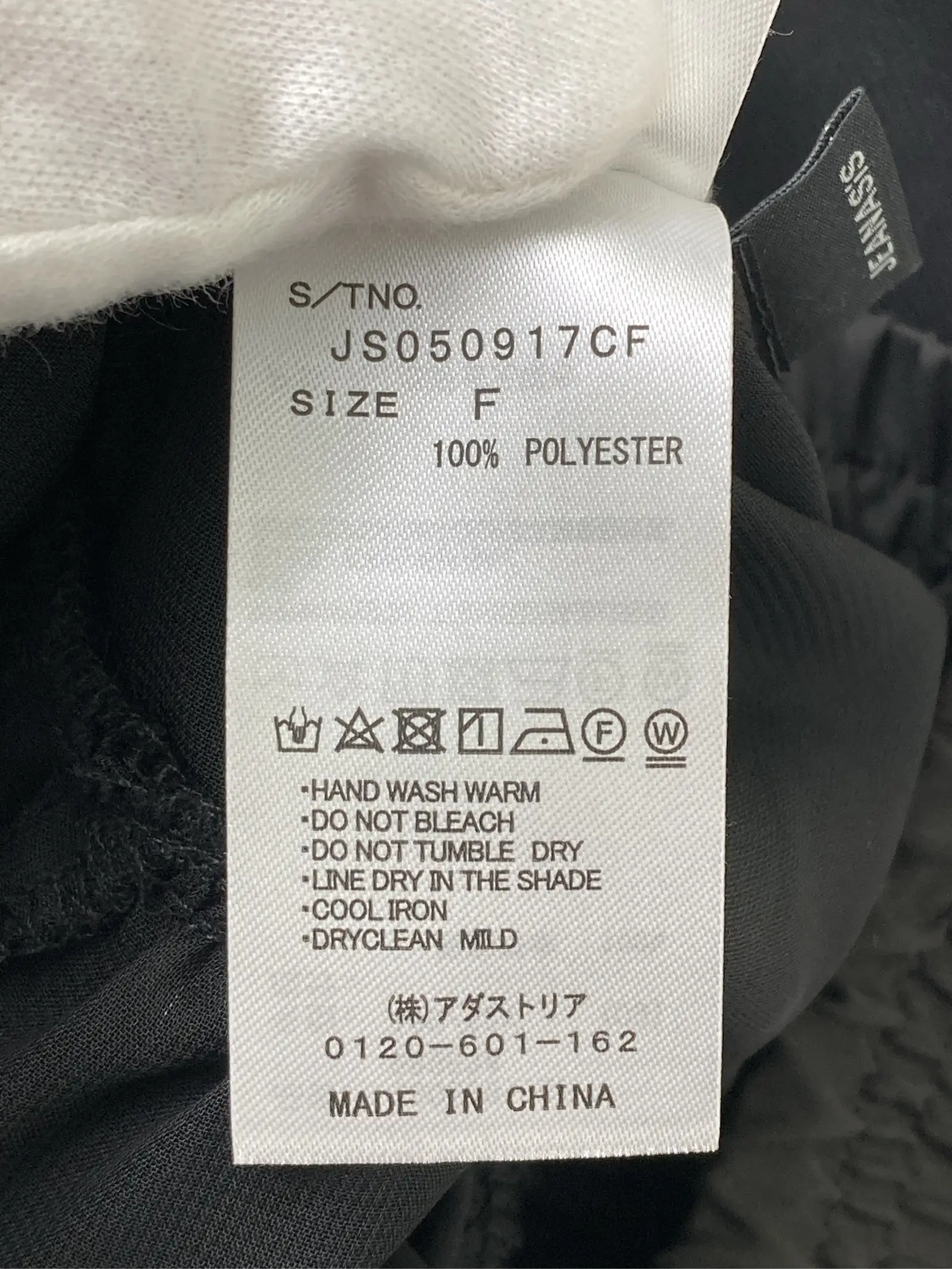 https://r2-worker.digdig.jp/product/f2030179-39ee-4a25-b23c-323e88f088bc/823adaff-b099-4f72-83e5-fdd25434b089