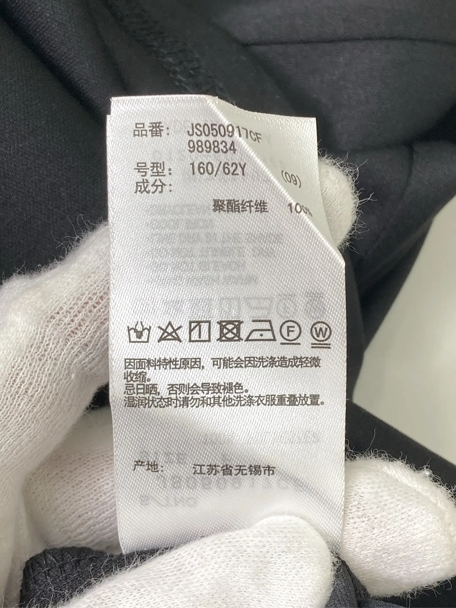 https://r2-worker.digdig.jp/product/f2030179-39ee-4a25-b23c-323e88f088bc/fefb5a81-9f7a-461a-a93d-6856edec937e