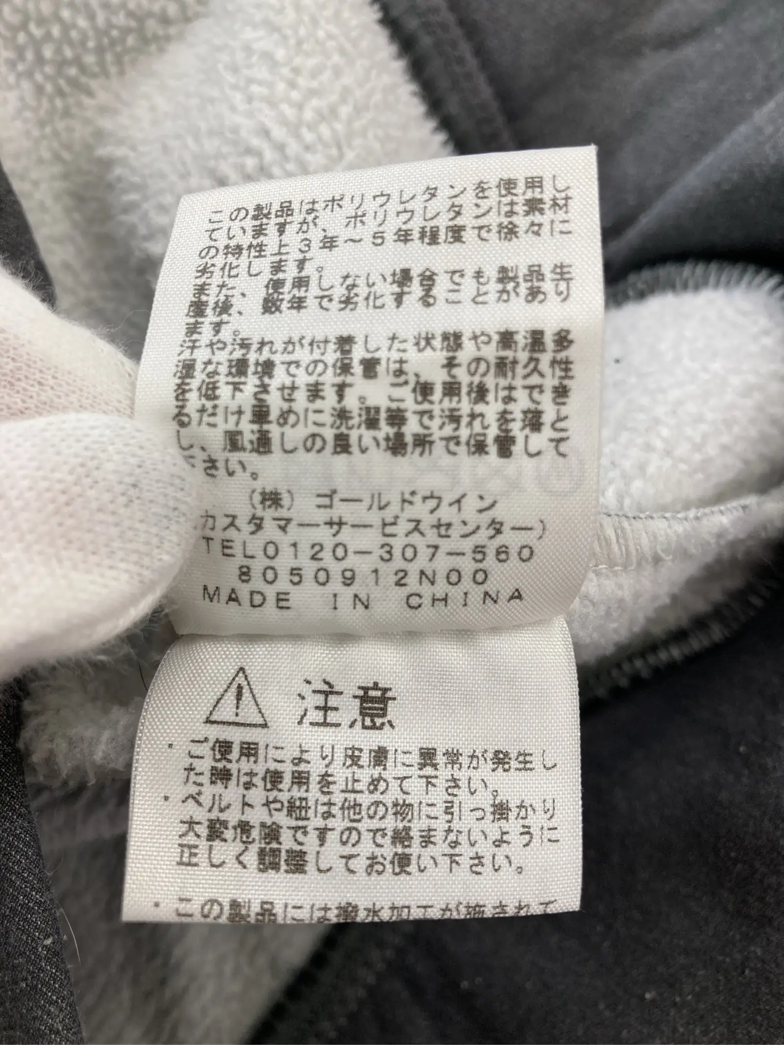 https://r2-worker.digdig.jp/product/f203198a-5ef1-4fd3-81d0-3bfe88575a99/3d4180e7-2514-4557-b2a7-8e9e079be748