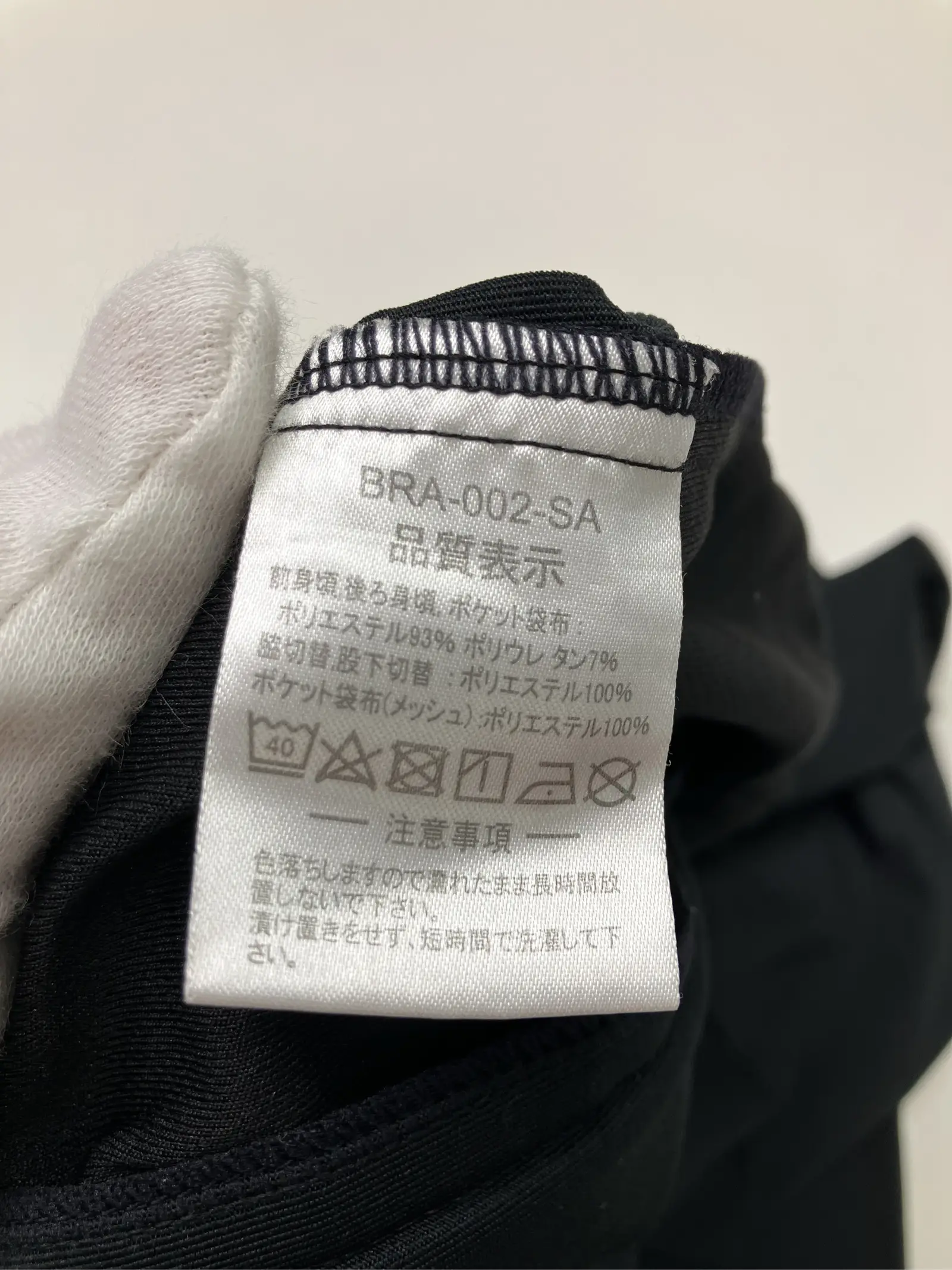 https://r2-worker.digdig.jp/product/f2034f29-f7e2-4582-881a-d4ee100c38bd/cfcf06bf-6c7d-4565-8d59-7f4f130446bf