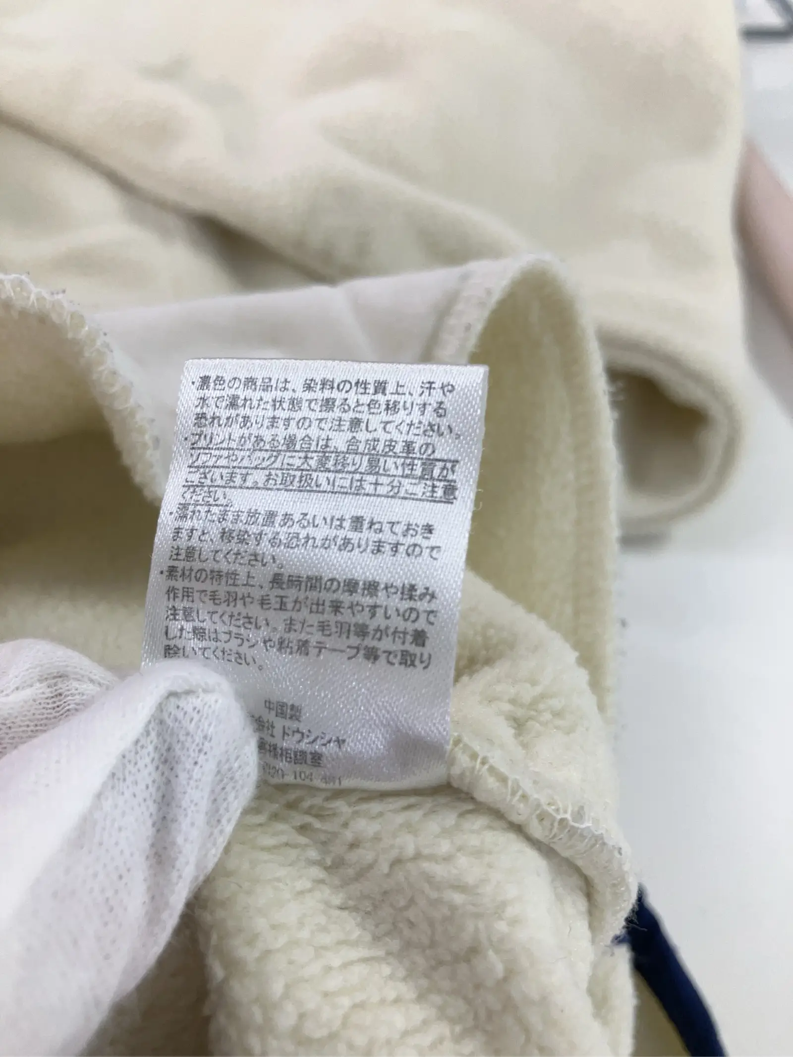 https://r2-worker.digdig.jp/product/f204ad5a-4392-4c55-888a-e7b154e9051e/9af020d8-3678-4698-8804-e519a77e9859