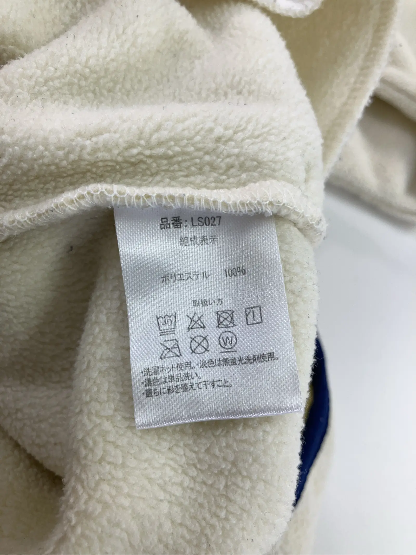 https://r2-worker.digdig.jp/product/f204ad5a-4392-4c55-888a-e7b154e9051e/b9b14304-d2f7-48f4-9f8e-325f947637f5