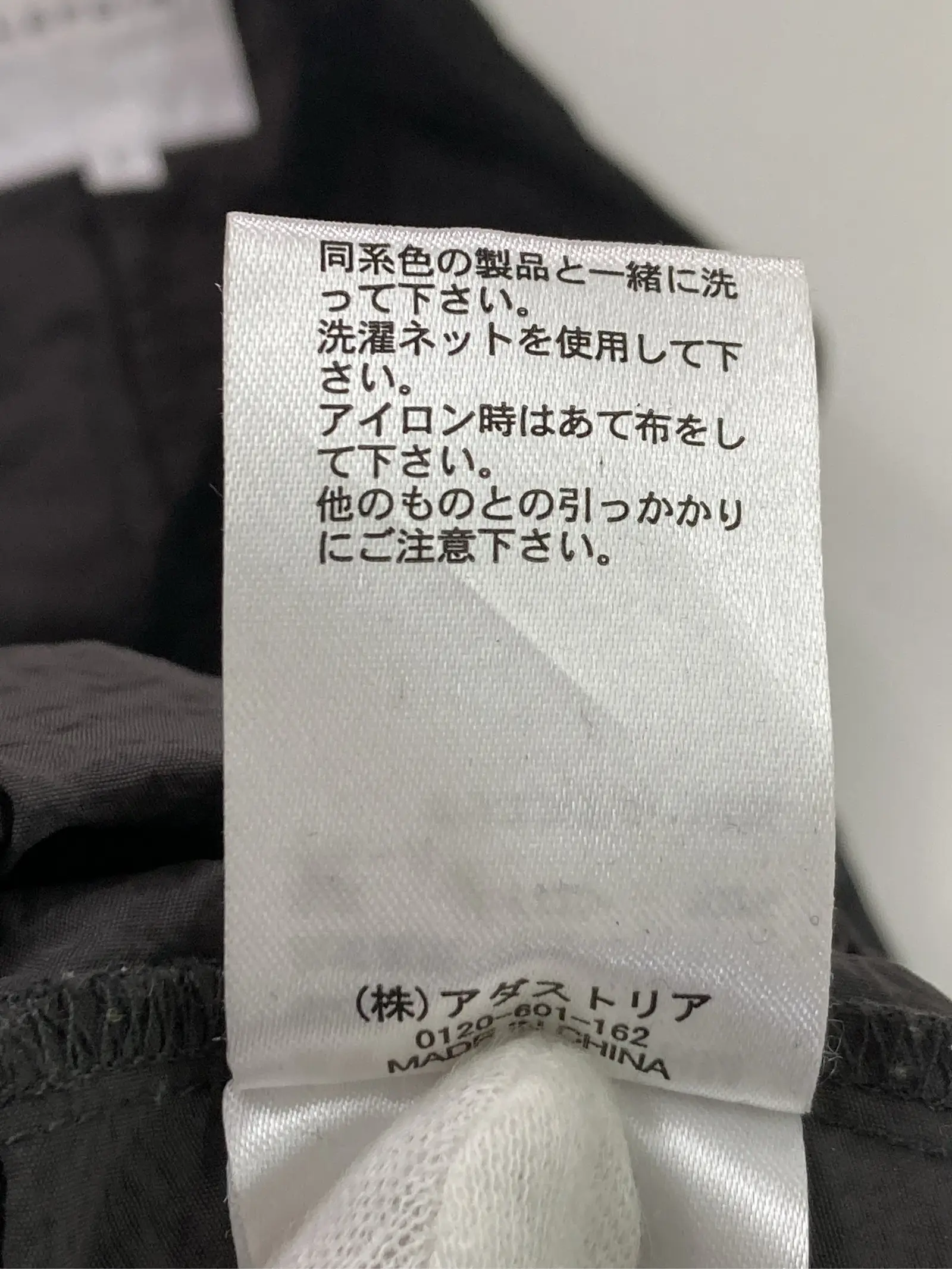 https://r2-worker.digdig.jp/product/f2064352-7a9f-43d5-bba4-8014368abb39/5137035f-8237-406c-85cb-79325fa5c48e