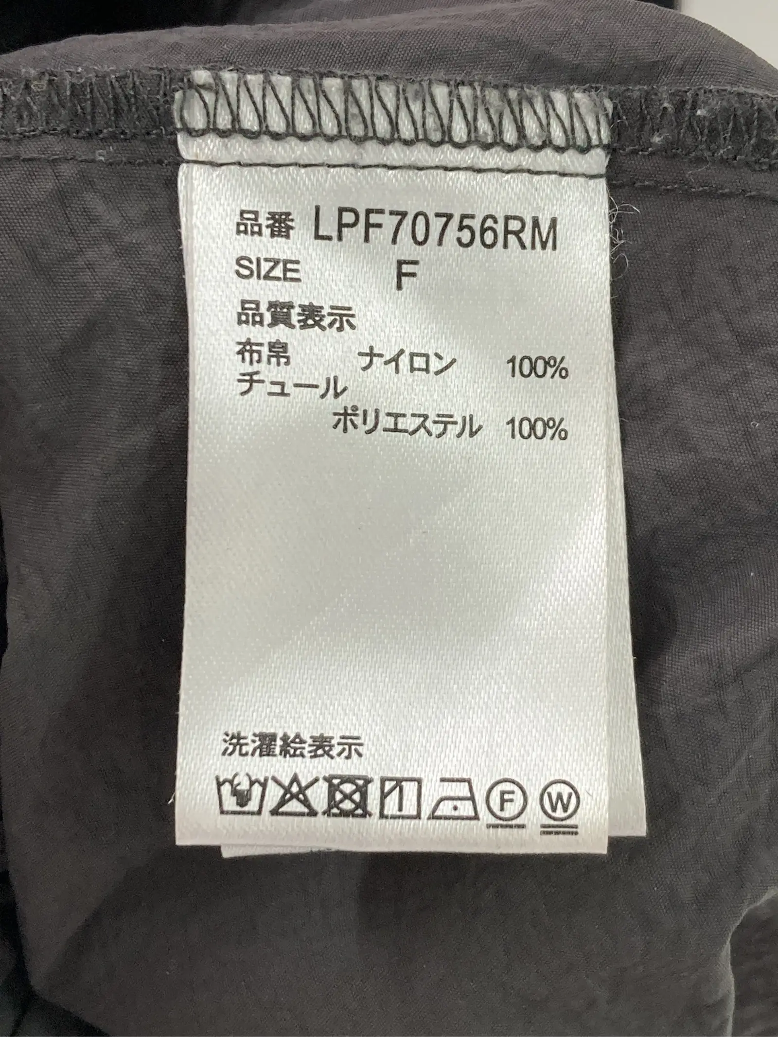 https://r2-worker.digdig.jp/product/f2064352-7a9f-43d5-bba4-8014368abb39/6231e39e-5b27-4029-906d-cbc3593cc37f