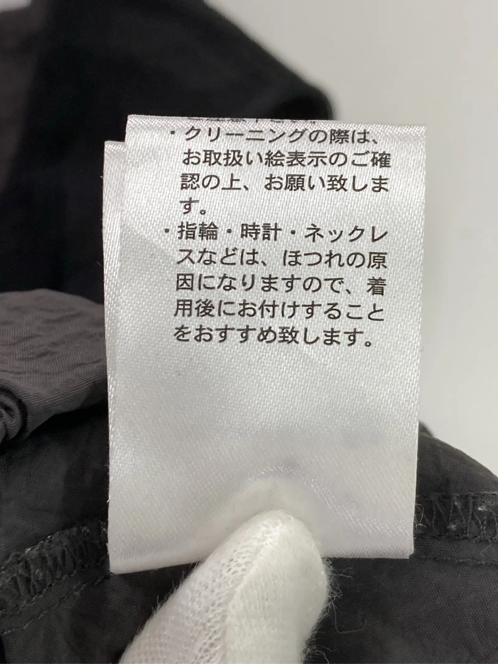 https://r2-worker.digdig.jp/product/f2064352-7a9f-43d5-bba4-8014368abb39/94b2ef8b-7149-4797-85fc-9c665053f157