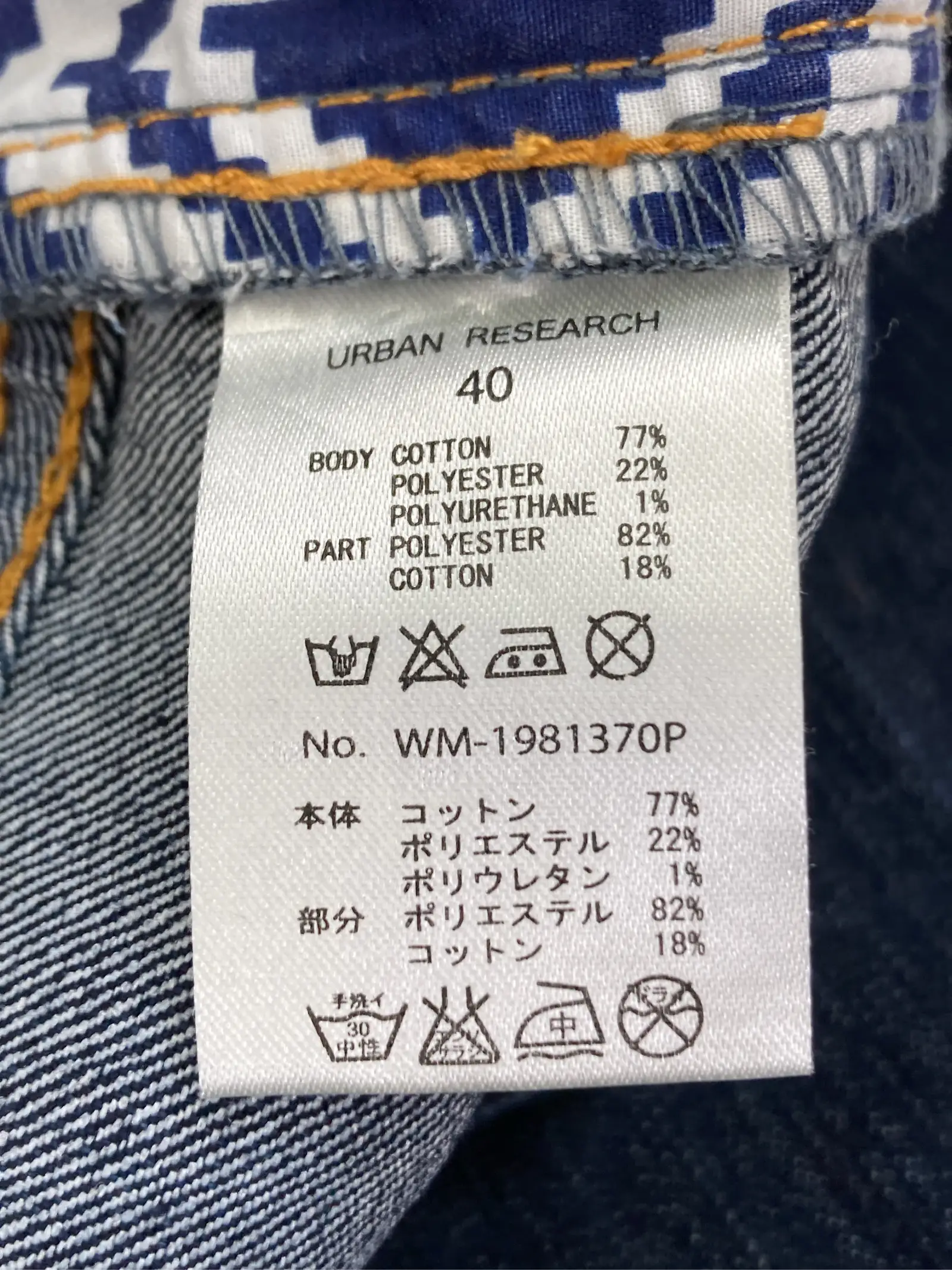https://r2-worker.digdig.jp/product/f20802ac-81ce-442c-be12-cdffc8ae41ba/d66b8064-7c60-4859-b1f9-6b6b7d0b45fc