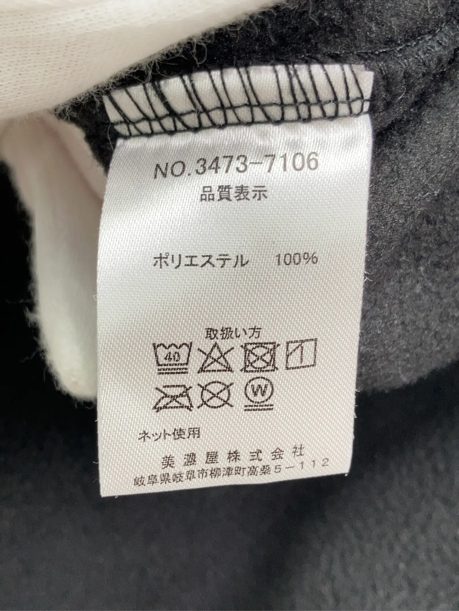 https://r2-worker.digdig.jp/product/f2088d66-ab10-4440-ae47-bc6a90af7759/486aad15-77c6-48fa-aa1f-865dcd77e058