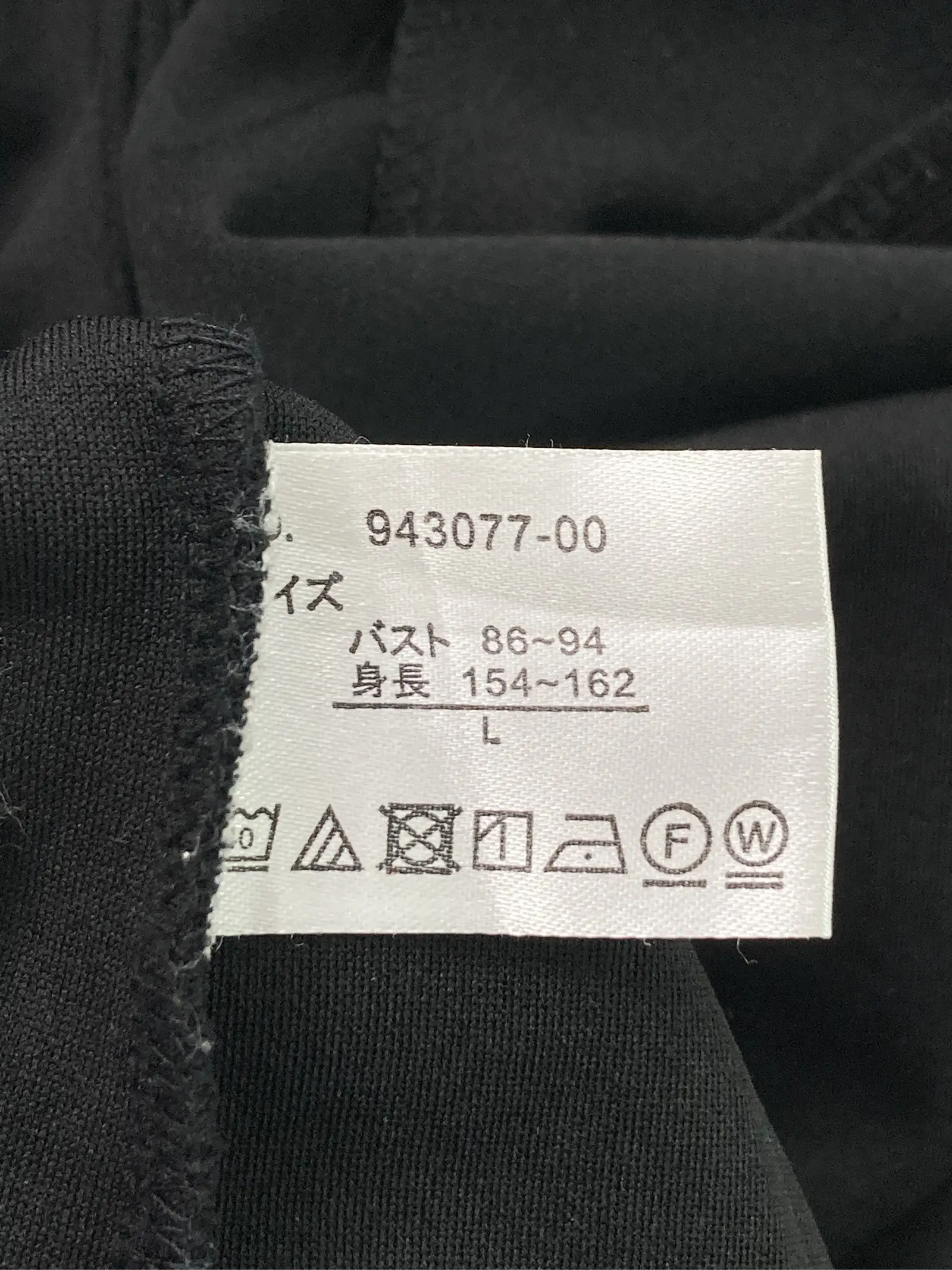 https://r2-worker.digdig.jp/product/f20a29f2-eb80-485f-b22c-6271a0a90f4b/2990abe8-b9f0-41e9-aad5-686bcc4bb755