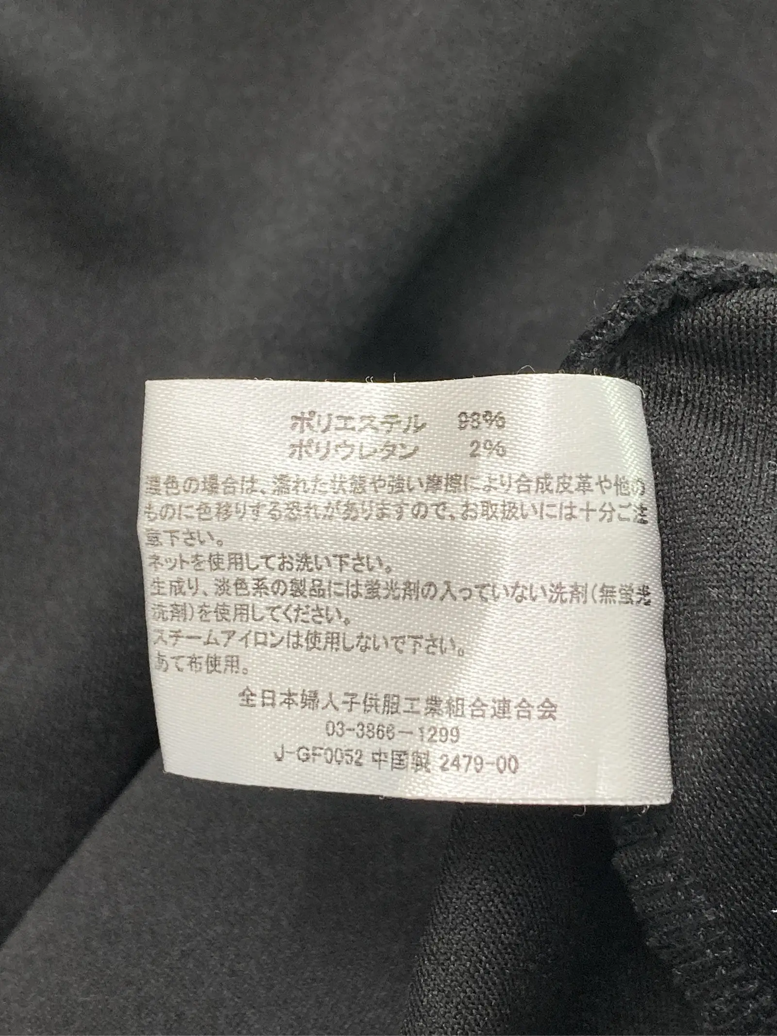 https://r2-worker.digdig.jp/product/f20a29f2-eb80-485f-b22c-6271a0a90f4b/a7f949f3-63e8-4ac3-8f67-831ecfb7b858