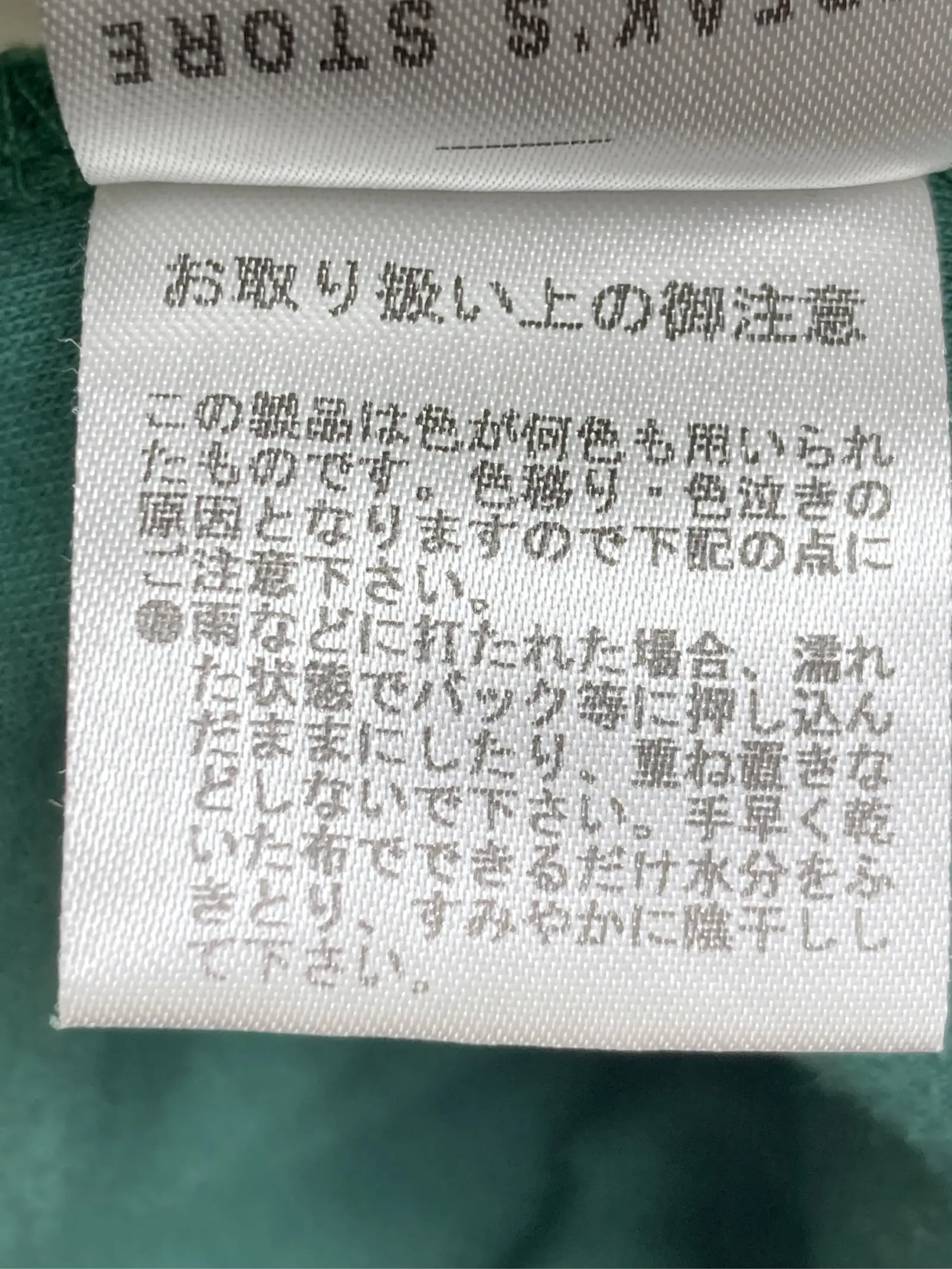 https://r2-worker.digdig.jp/product/f20bccdd-f04b-4e48-9f60-cd7a41d7d8ec/7ff8f3bd-1481-4a9e-b130-8c6c0f5f1ba0