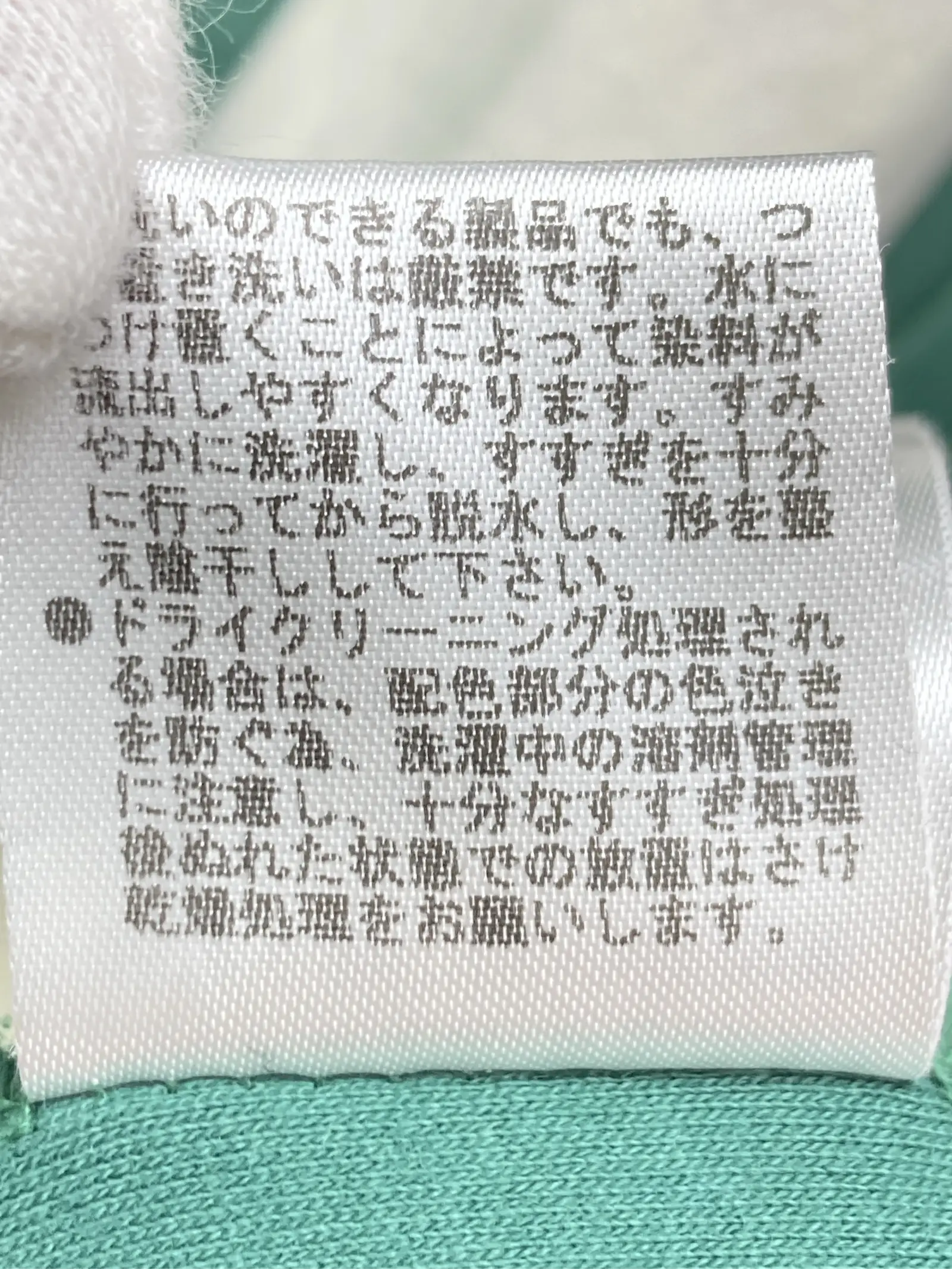 https://r2-worker.digdig.jp/product/f20bccdd-f04b-4e48-9f60-cd7a41d7d8ec/e30ffdff-8ad6-409b-9f47-c6dbd2379d5f