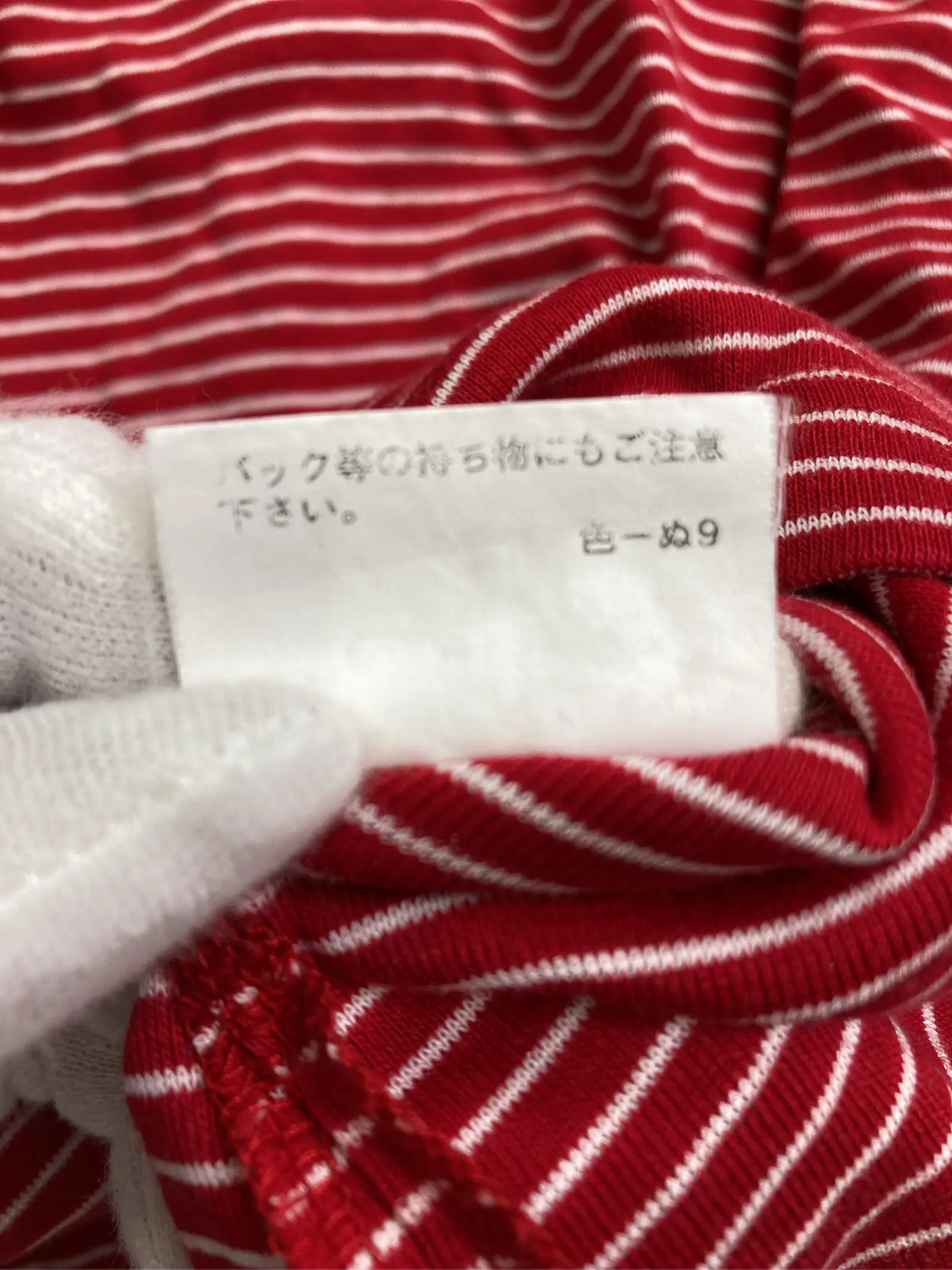 https://r2-worker.digdig.jp/product/f20bfdd3-0a51-47e1-852c-04969fc30efd/a7c328d0-dc78-4bcc-90d1-a98e90ce9302