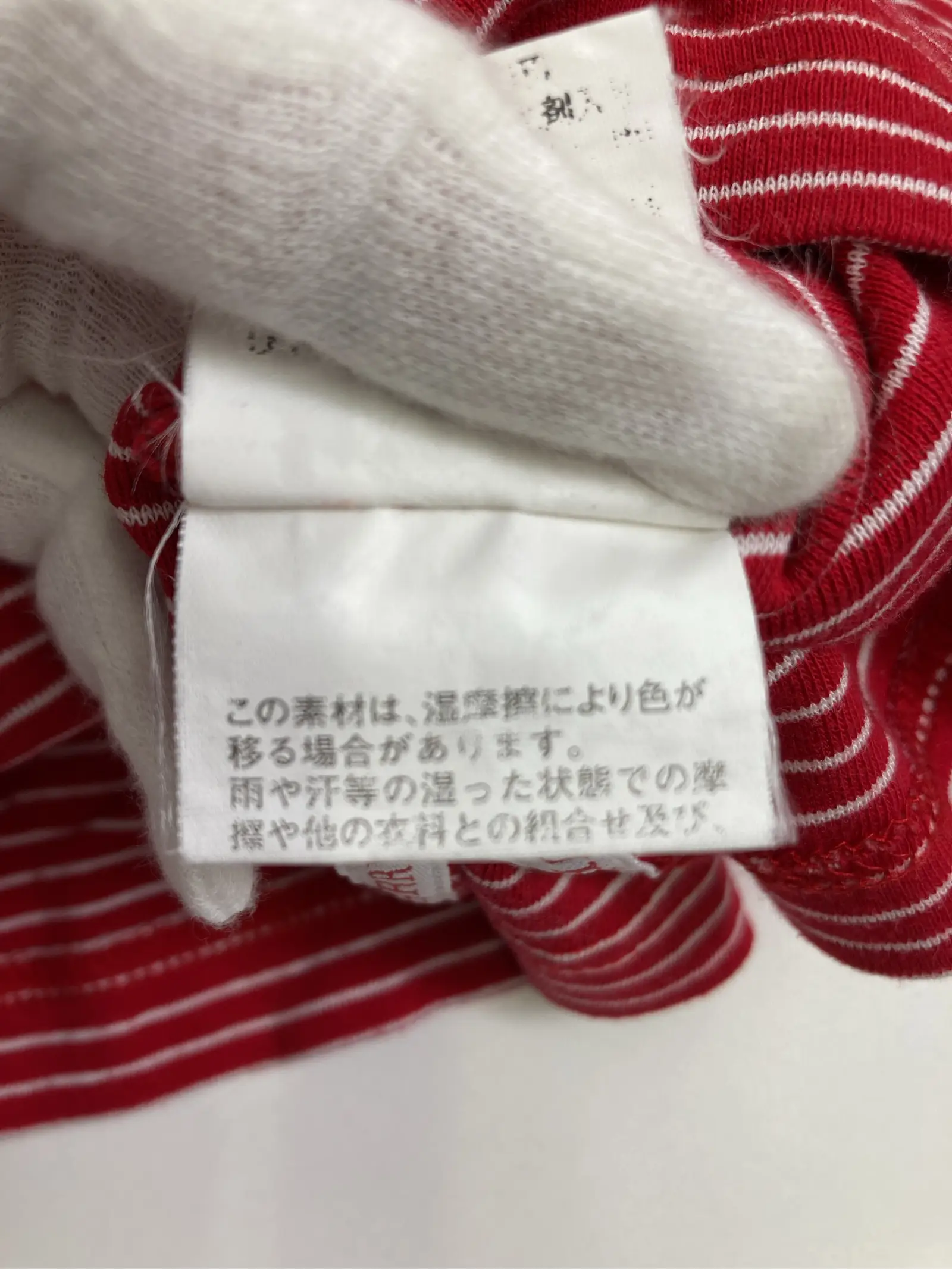 https://r2-worker.digdig.jp/product/f20bfdd3-0a51-47e1-852c-04969fc30efd/dbdb0a07-9b82-4cee-80f0-ba40098d8c09