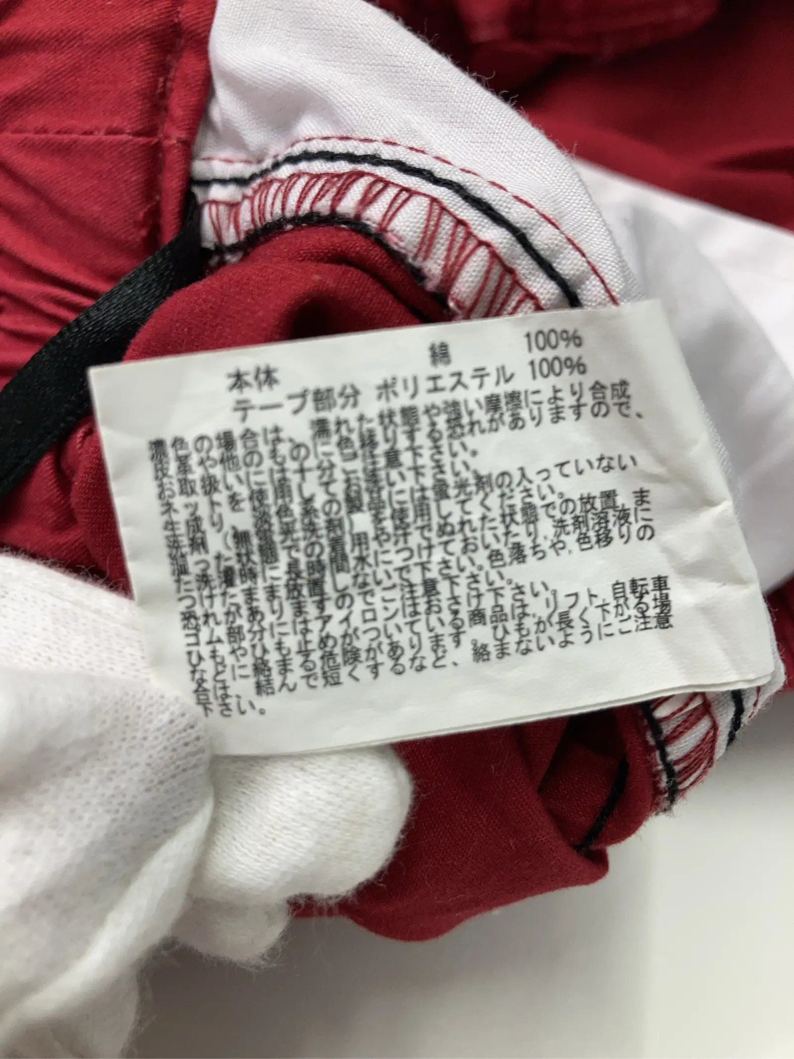 https://r2-worker.digdig.jp/product/f20c5ac5-3ad7-4b30-a7f8-d33e0e0ee788/75bb41a2-d63f-4df3-af4f-f0968ebf156e