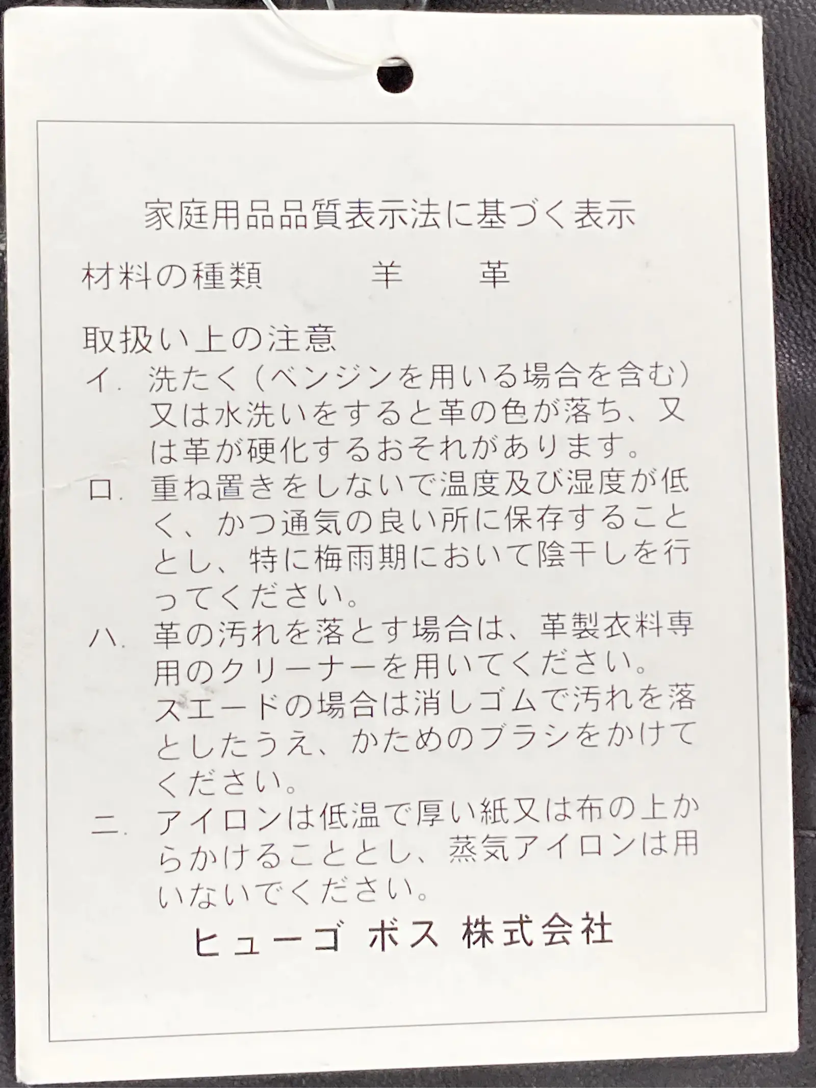 https://r2-worker.digdig.jp/product/f20d9d57-8477-48d7-a328-6511453376d8/2c7cac58-f175-4aea-8820-88d58d5f1154