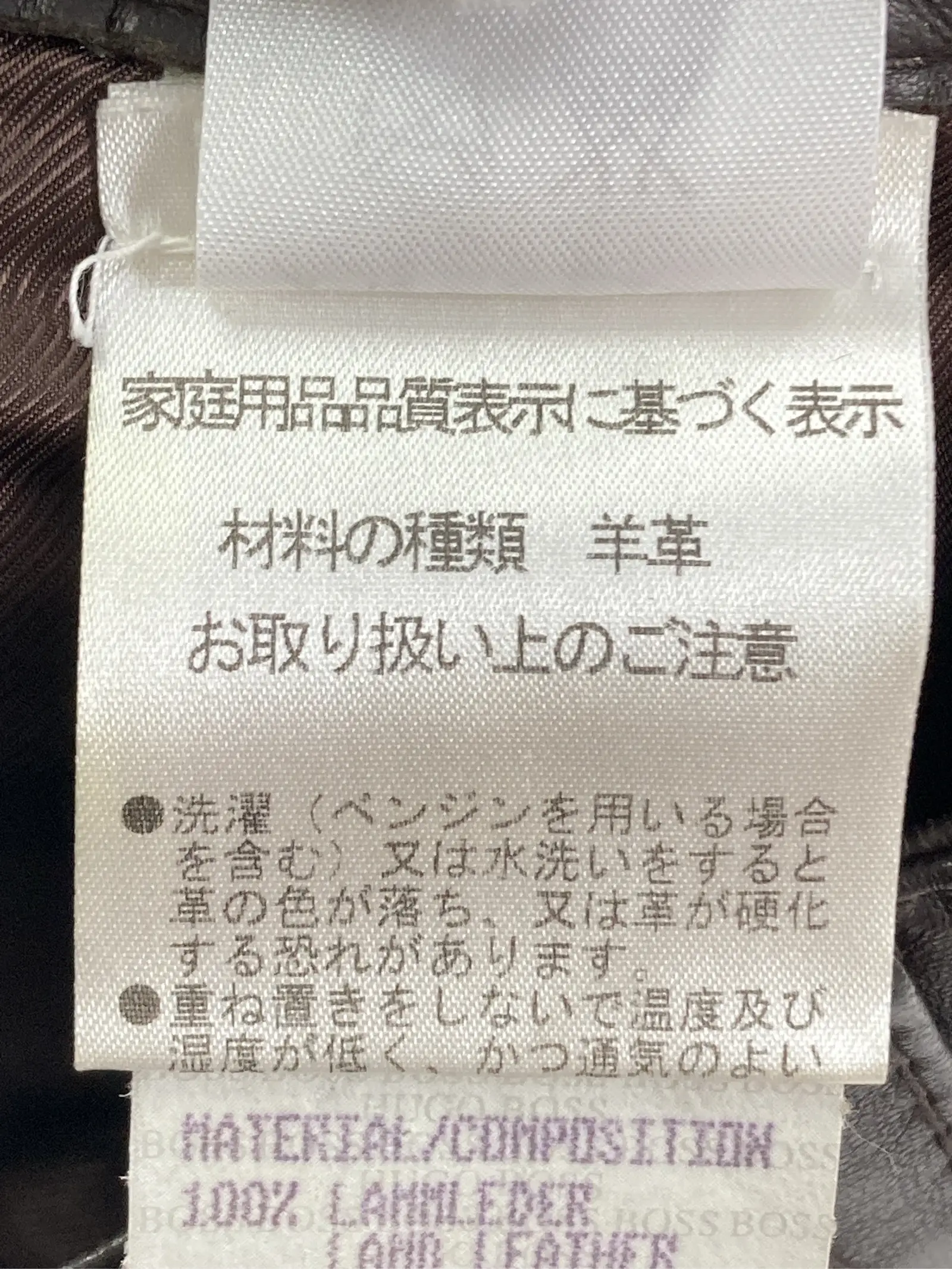 https://r2-worker.digdig.jp/product/f20d9d57-8477-48d7-a328-6511453376d8/79a392a6-b5b3-4894-9478-bbbee3ffd60d