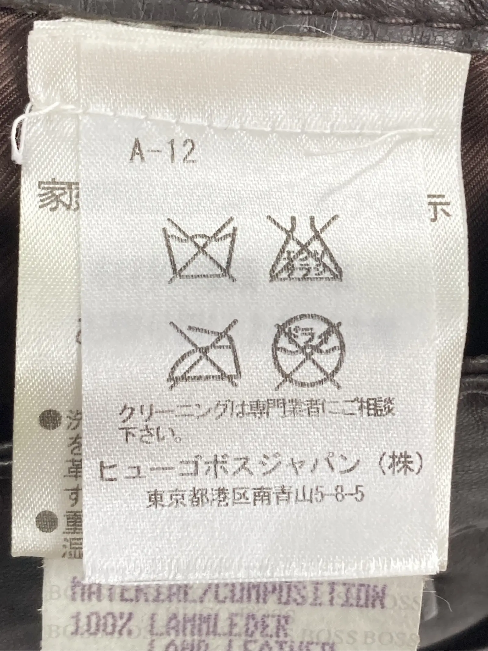 https://r2-worker.digdig.jp/product/f20d9d57-8477-48d7-a328-6511453376d8/808764c3-b4ef-41c3-92e1-dfdab2e0e155