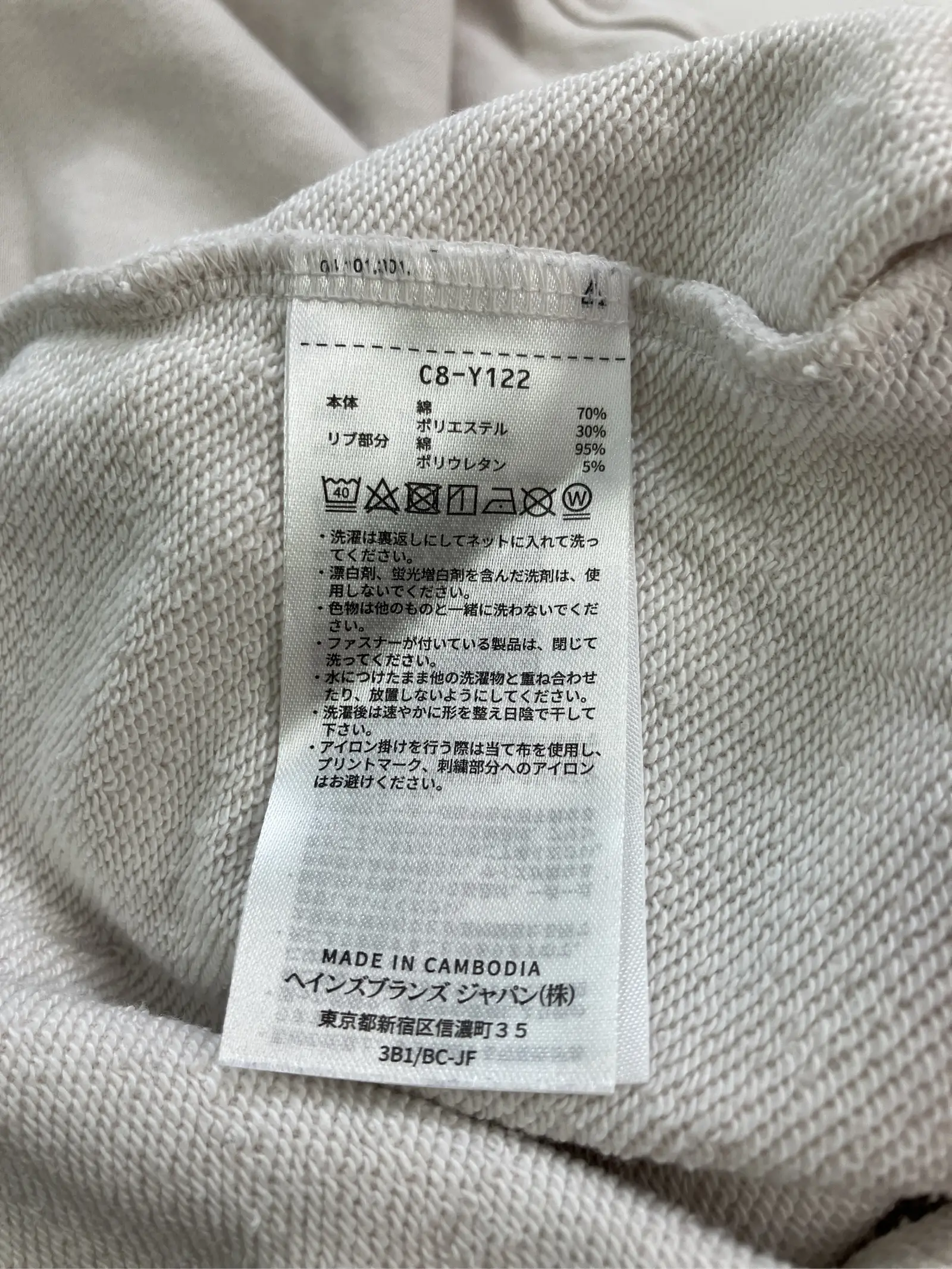 https://r2-worker.digdig.jp/product/f20e5b34-fbb2-4e74-b072-21d644df183b/ecabeee1-cec1-41fd-94bd-a5eb5b5cf3e0