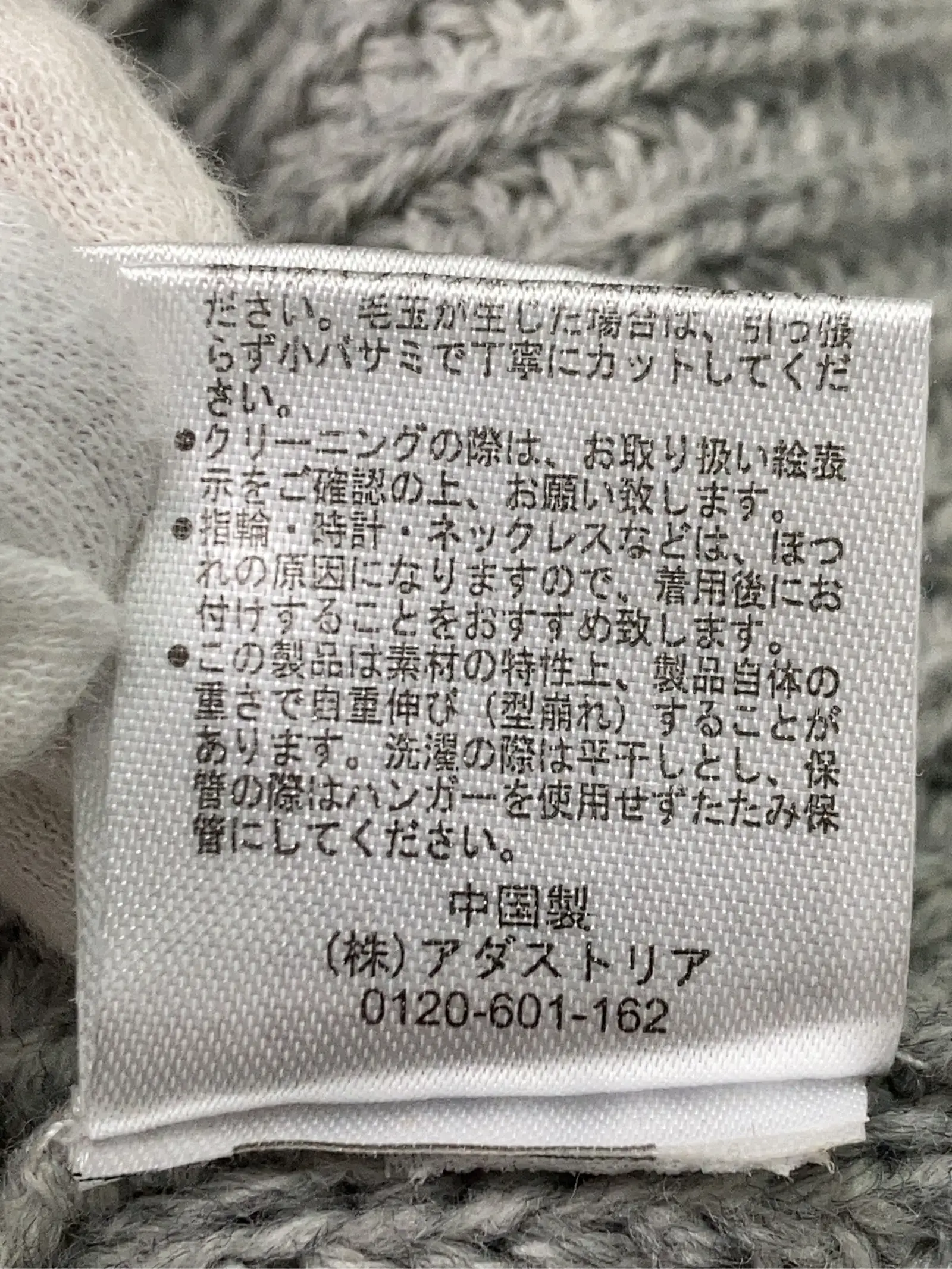 https://r2-worker.digdig.jp/product/f20ea7a0-efcb-467a-9aa9-6b89fecf2cd3/7f0da5d9-00cd-4ba9-92f9-69f60e9aaace