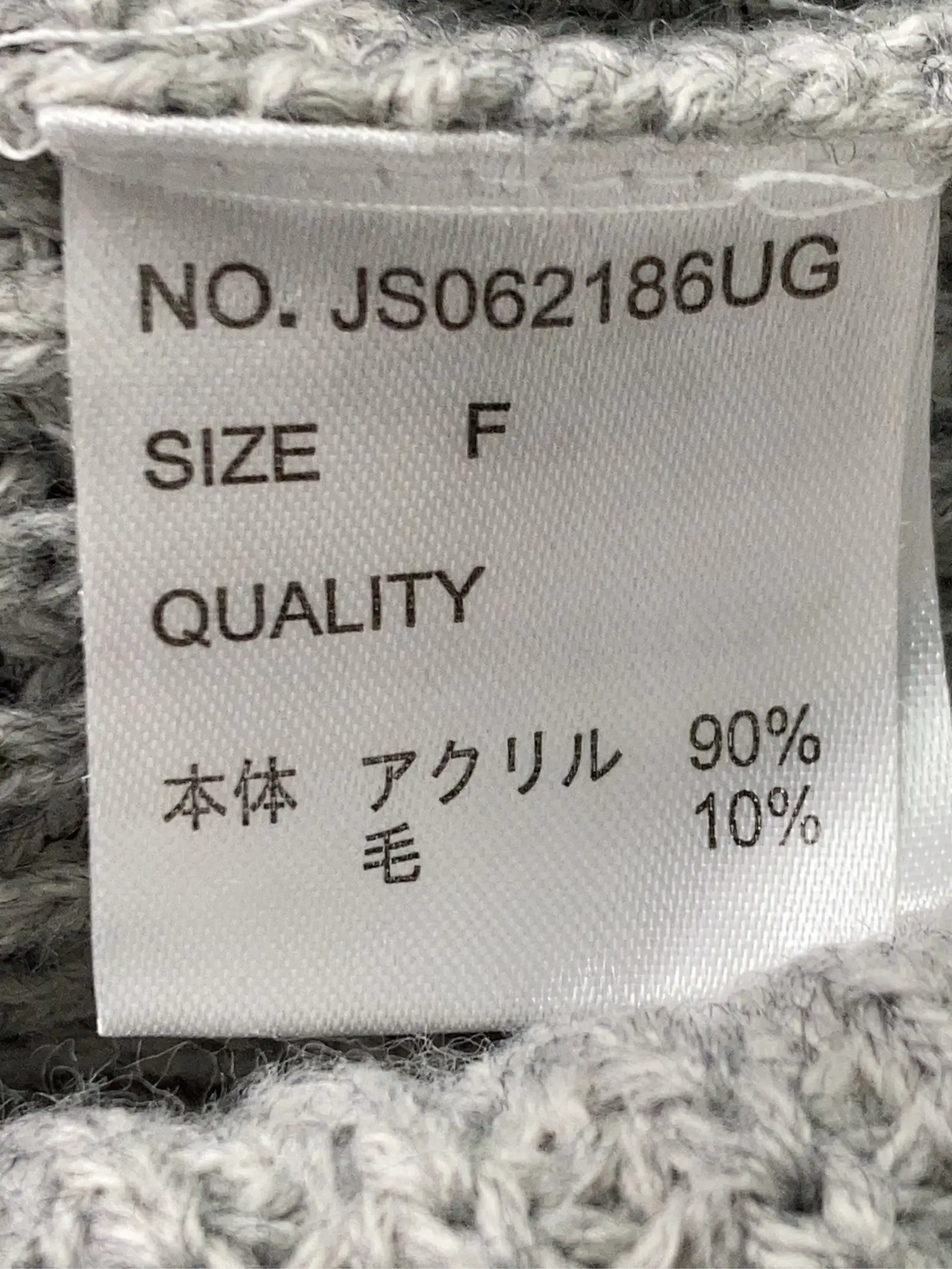 https://r2-worker.digdig.jp/product/f20ea7a0-efcb-467a-9aa9-6b89fecf2cd3/8030d92f-f5c4-4a30-889a-619c82505e37