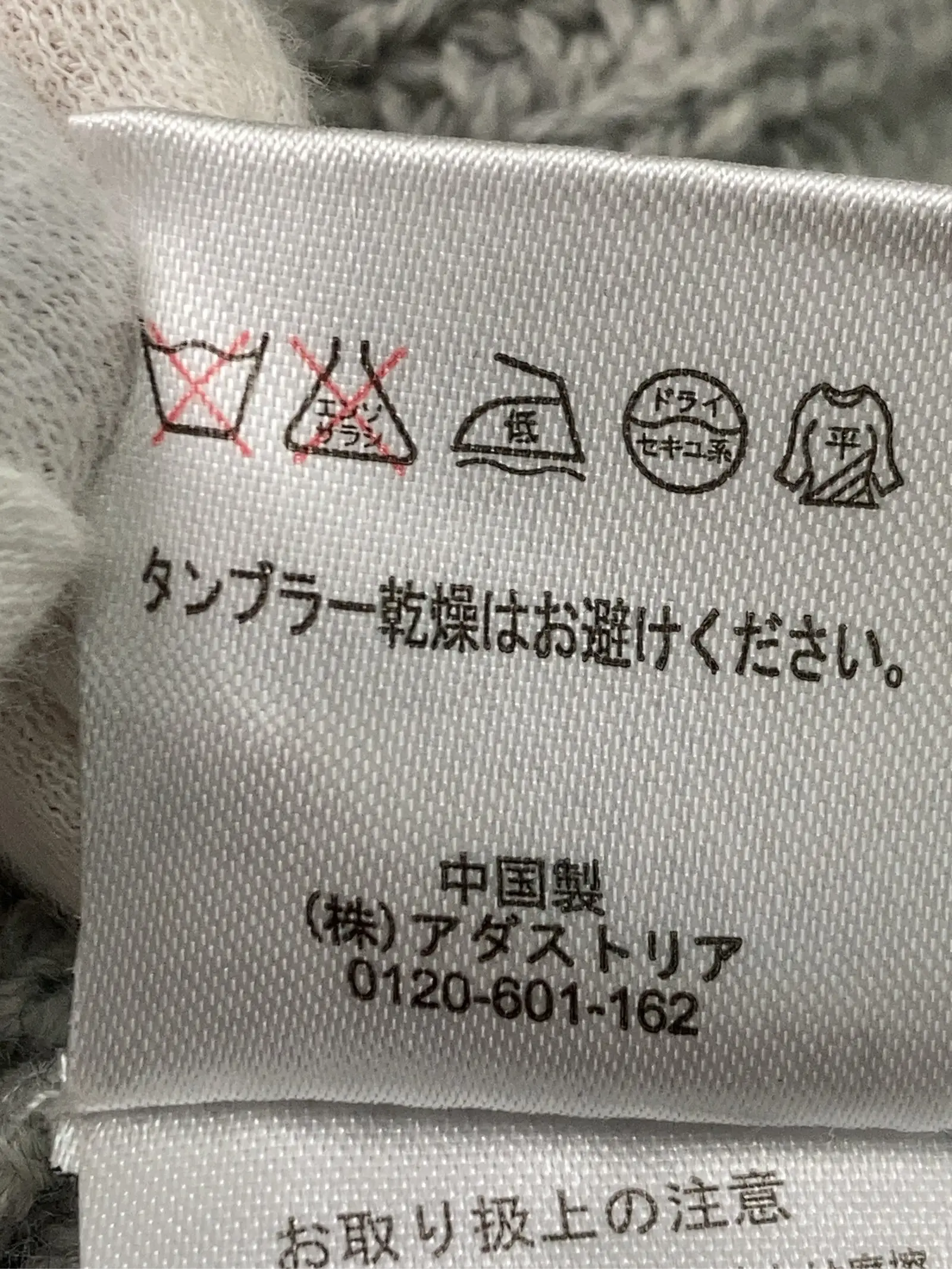 https://r2-worker.digdig.jp/product/f20ea7a0-efcb-467a-9aa9-6b89fecf2cd3/b14009ee-db0d-4afe-af9d-95f9a76e58ad