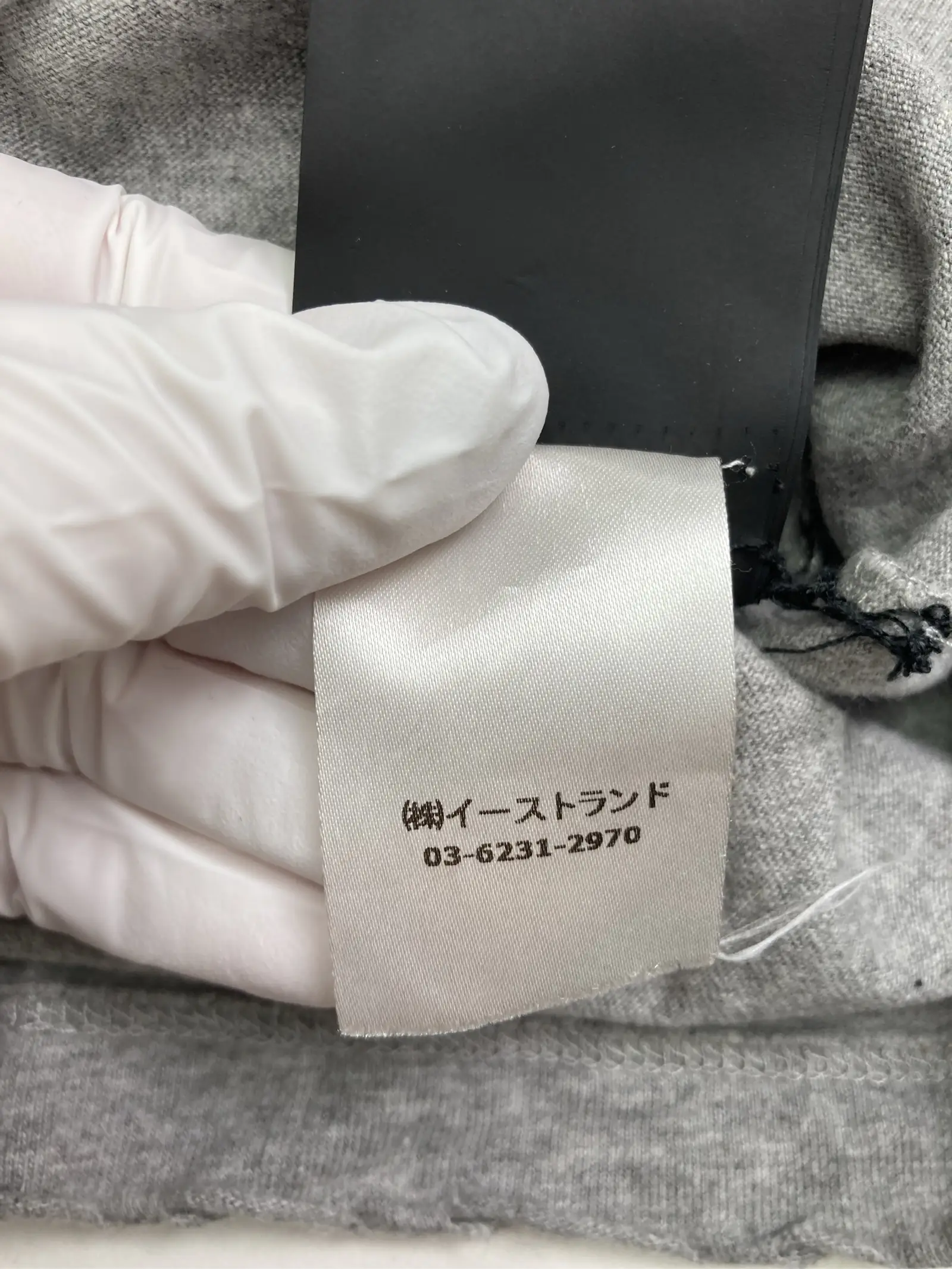 https://r2-worker.digdig.jp/product/f20ede97-1ac9-4f01-8fc3-fef3601d2674/9f75bc7a-b803-4235-8106-e19be1d5cf34