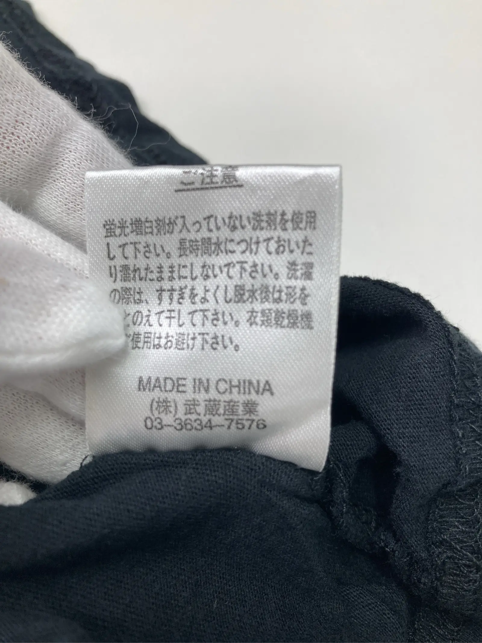 https://r2-worker.digdig.jp/product/f20f4d5f-95c1-48c6-9dcf-68ccef5fd16a/97c64e2c-96b1-400d-8831-f9cdc57841fd