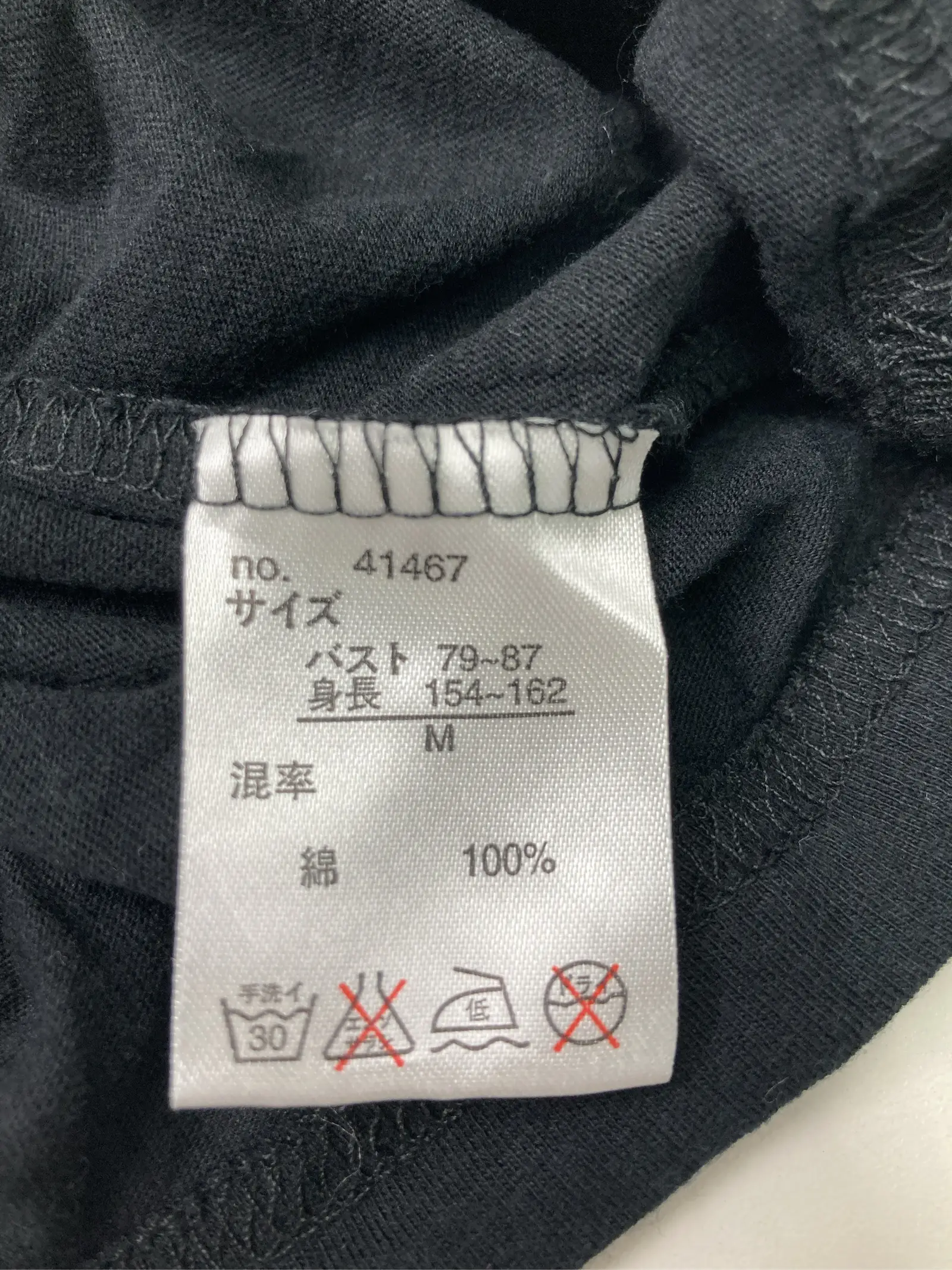https://r2-worker.digdig.jp/product/f20f4d5f-95c1-48c6-9dcf-68ccef5fd16a/ababf9e7-0391-4fd0-abe0-c58ebcda7394