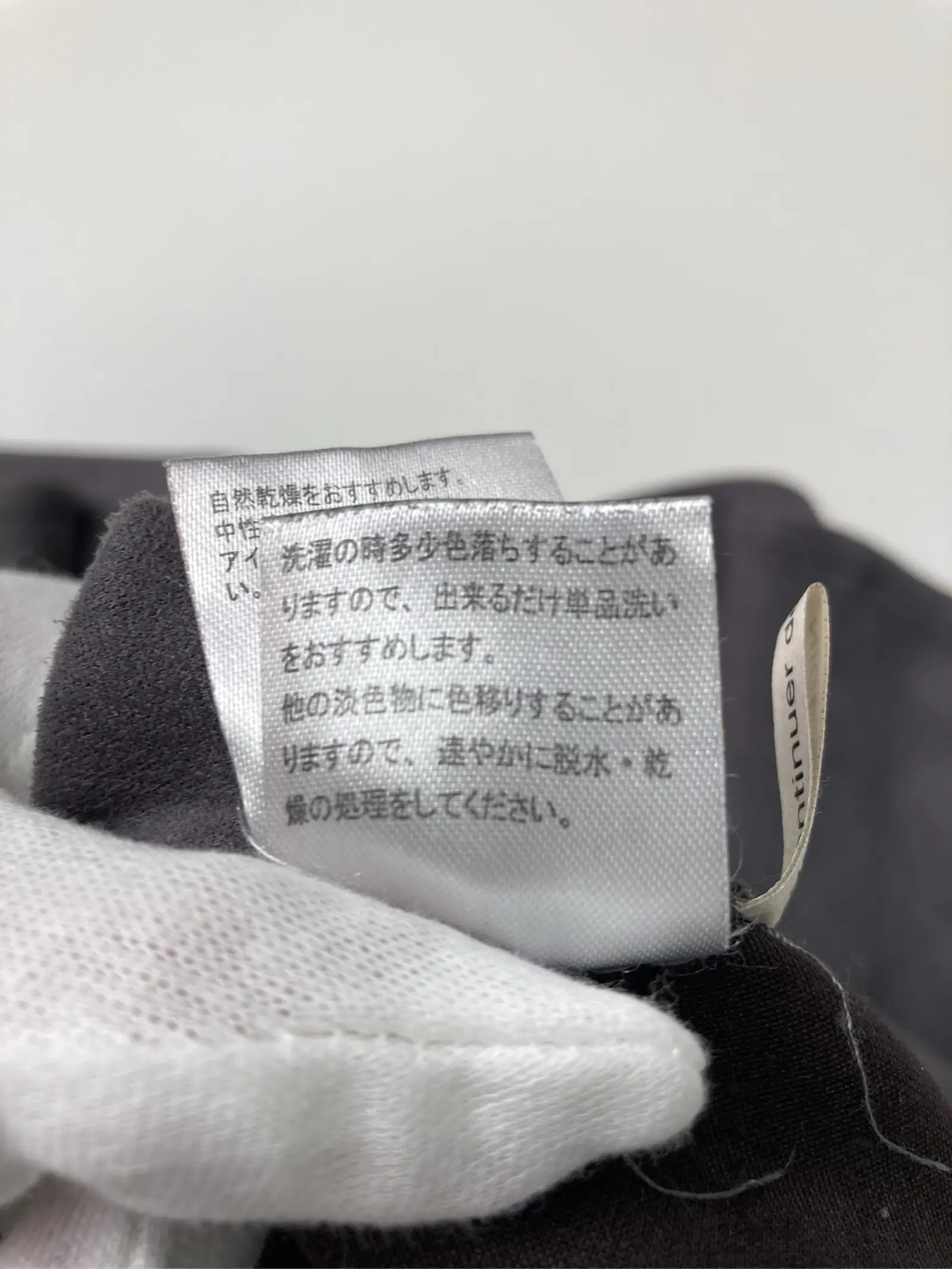 https://r2-worker.digdig.jp/product/f20f5e58-1195-4b3c-aeef-2a6993996328/32f5be84-57cc-4618-995c-1f8ea1782073