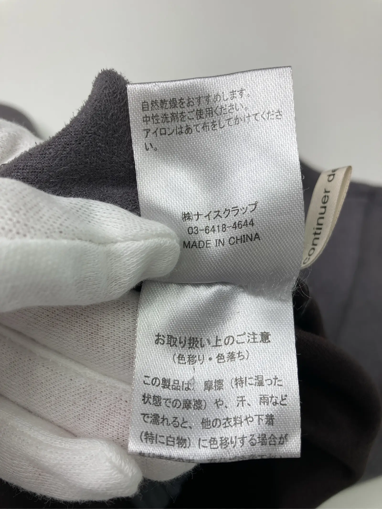 https://r2-worker.digdig.jp/product/f20f5e58-1195-4b3c-aeef-2a6993996328/c3b667d5-4857-4362-98d8-c24878146759
