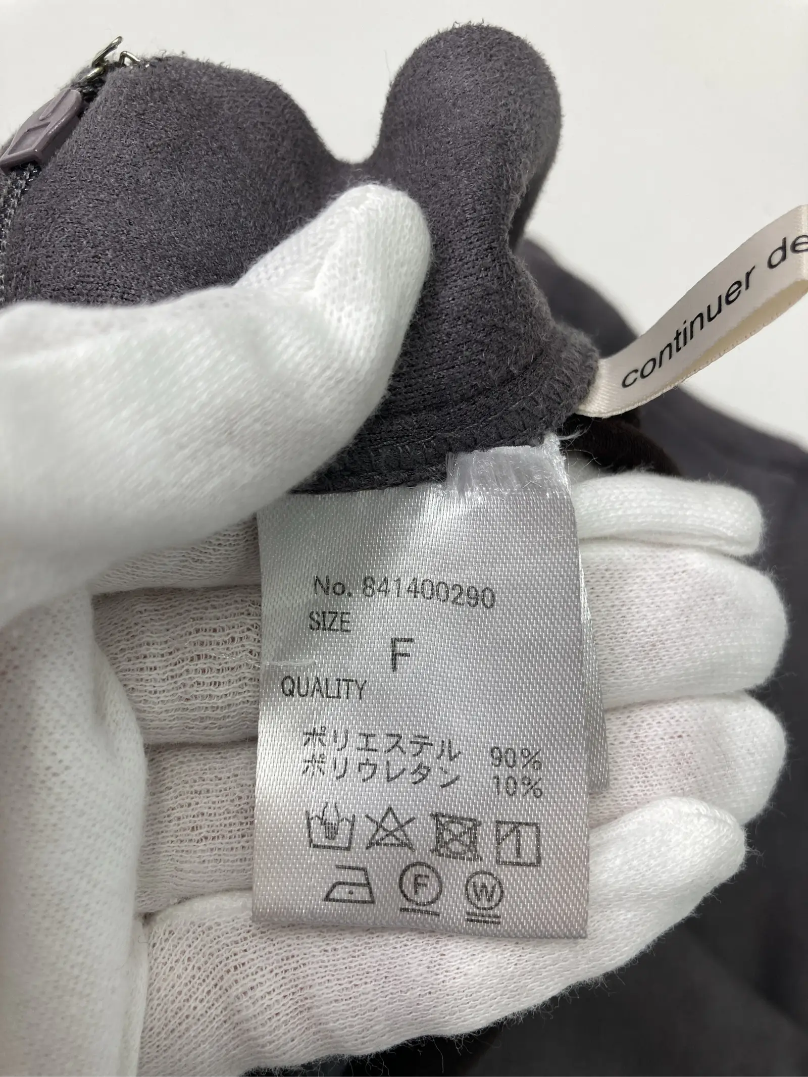 https://r2-worker.digdig.jp/product/f20f5e58-1195-4b3c-aeef-2a6993996328/f2dd083c-0584-4a96-a821-f978c05f795d