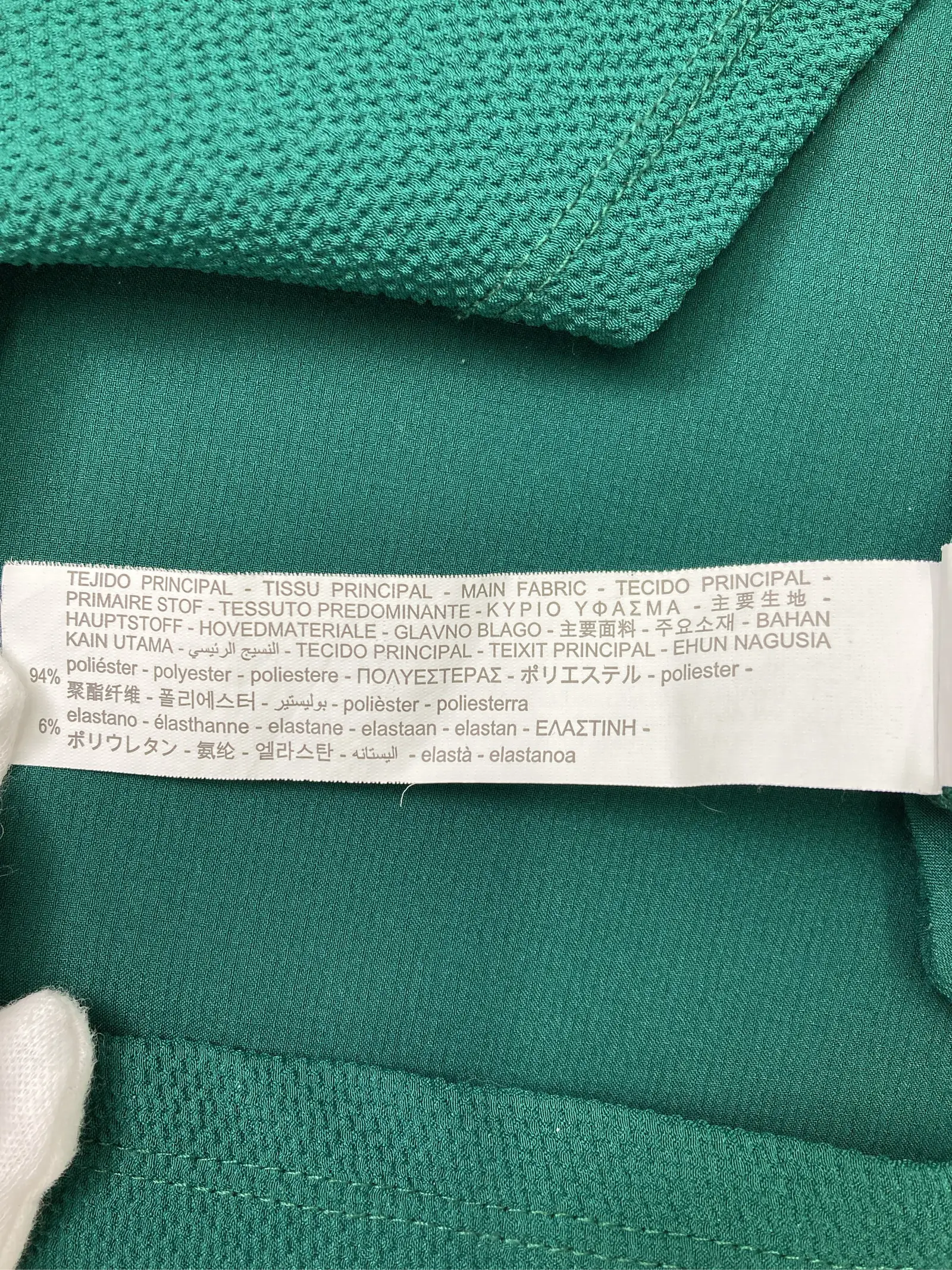 https://r2-worker.digdig.jp/product/f20fd763-e767-4db7-8fb5-e0202687b013/26df3ee6-366d-4d19-b449-1ddf9263a7d8