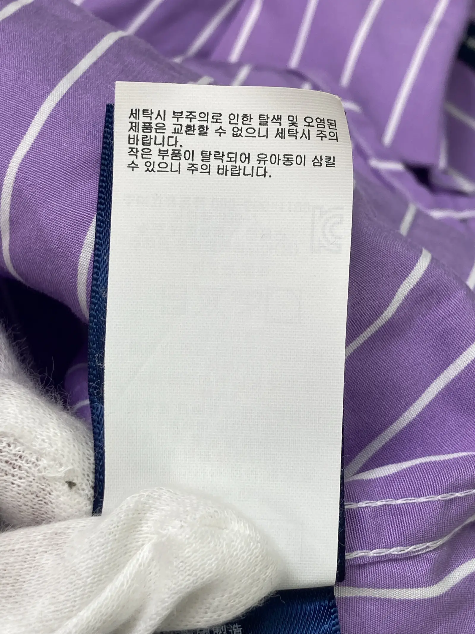 https://r2-worker.digdig.jp/product/f2127476-a33d-4855-ad6e-93037128049a/a0ba4cb1-ffbf-494d-9215-3089068a6a6d