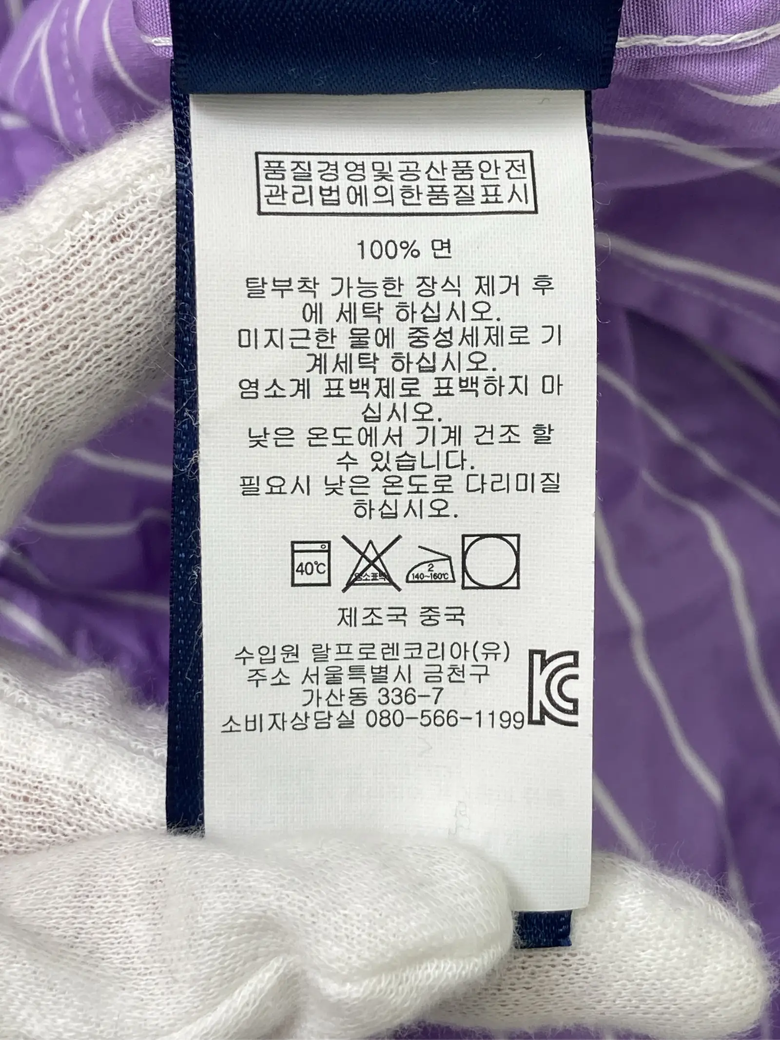 https://r2-worker.digdig.jp/product/f2127476-a33d-4855-ad6e-93037128049a/a4b65da9-f40e-44f0-8a72-6026eb25a021