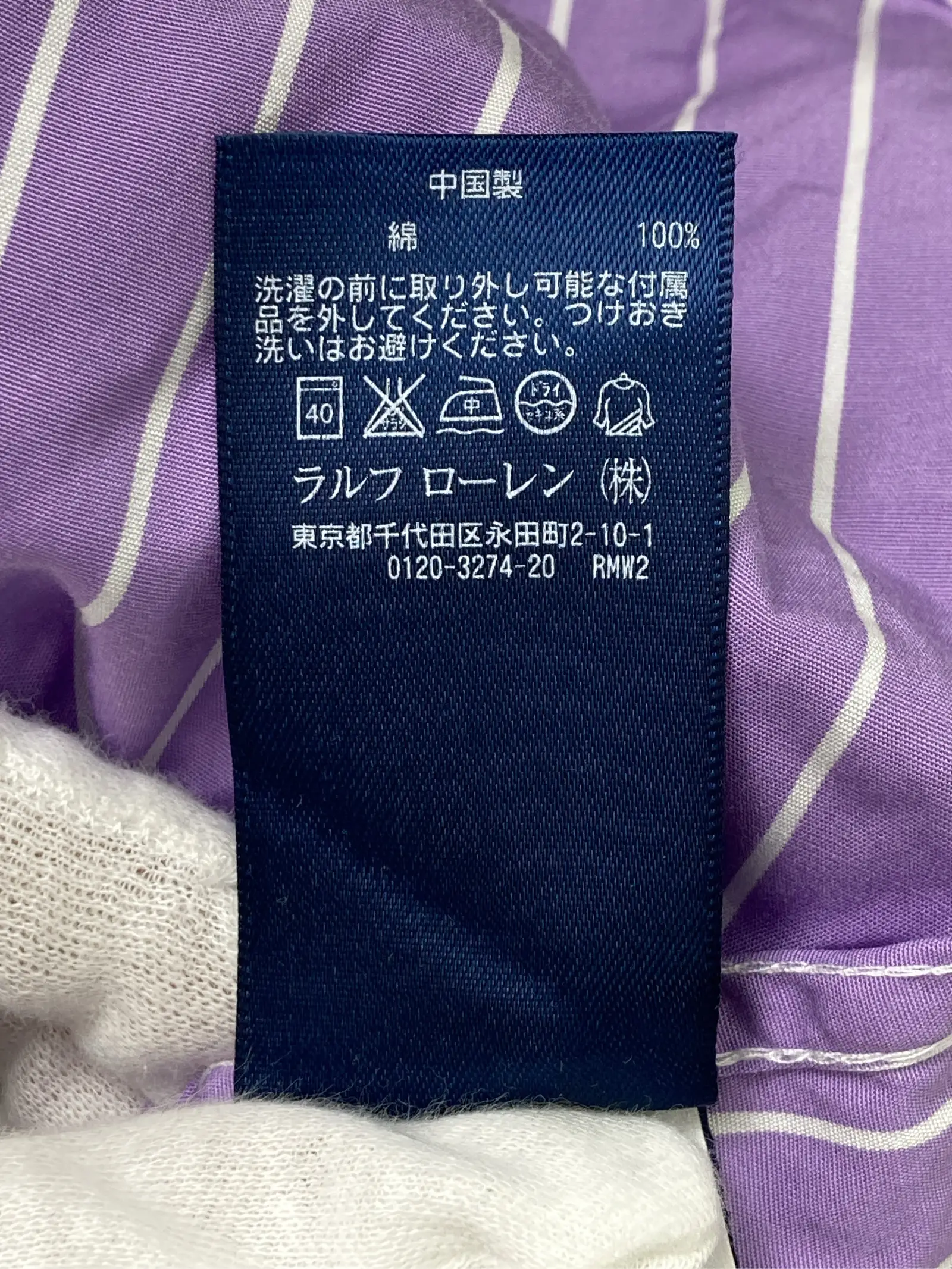 https://r2-worker.digdig.jp/product/f2127476-a33d-4855-ad6e-93037128049a/e2264655-7207-4008-8f35-f1ecea21125f