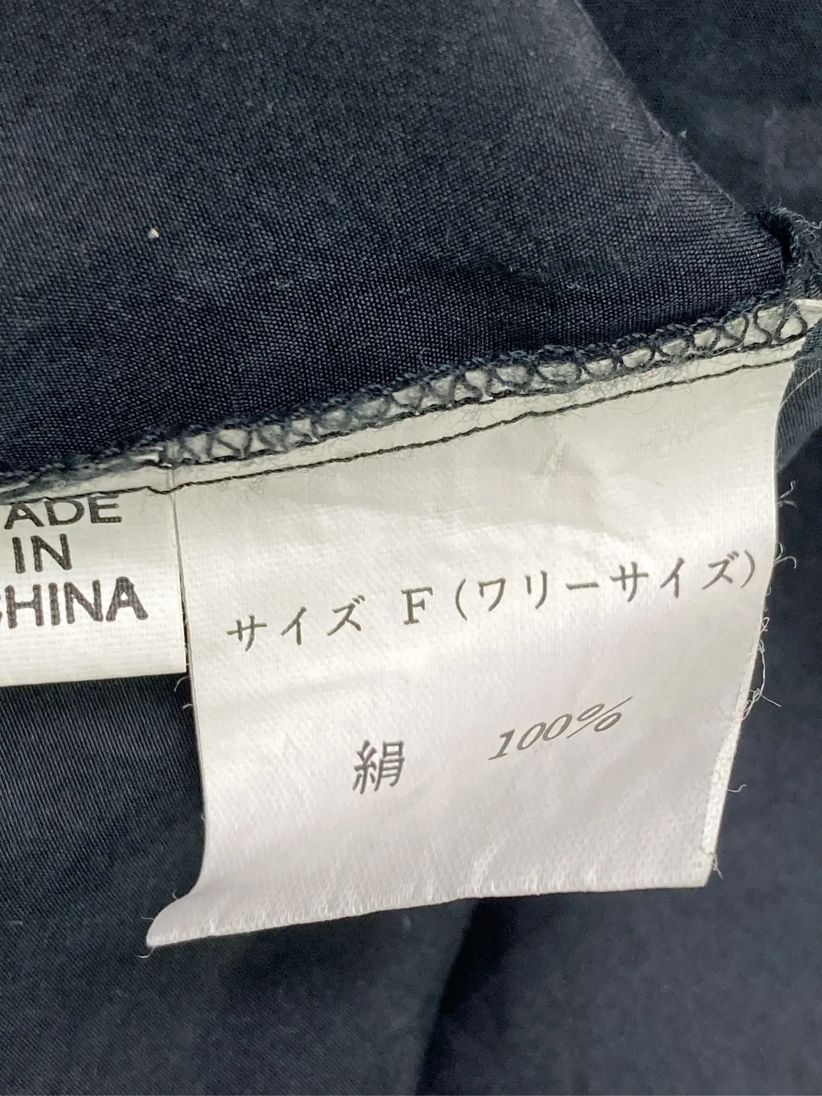 https://r2-worker.digdig.jp/product/f212a5ea-3316-45fd-85ef-3fa5030f9ddc/afddbd82-ea2b-4459-ab1d-03c9fac73a2d