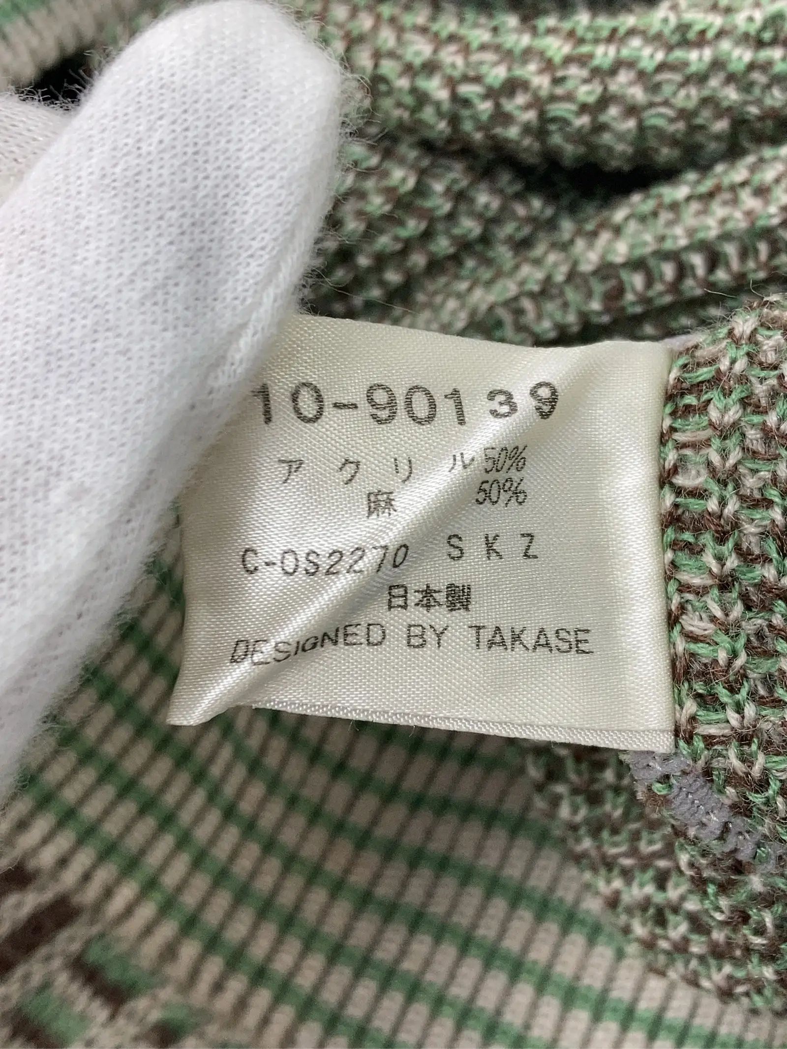 https://r2-worker.digdig.jp/product/f212f33b-a002-4895-93cf-903ed6986e89/1c667032-9748-4a13-a192-b5954b467352