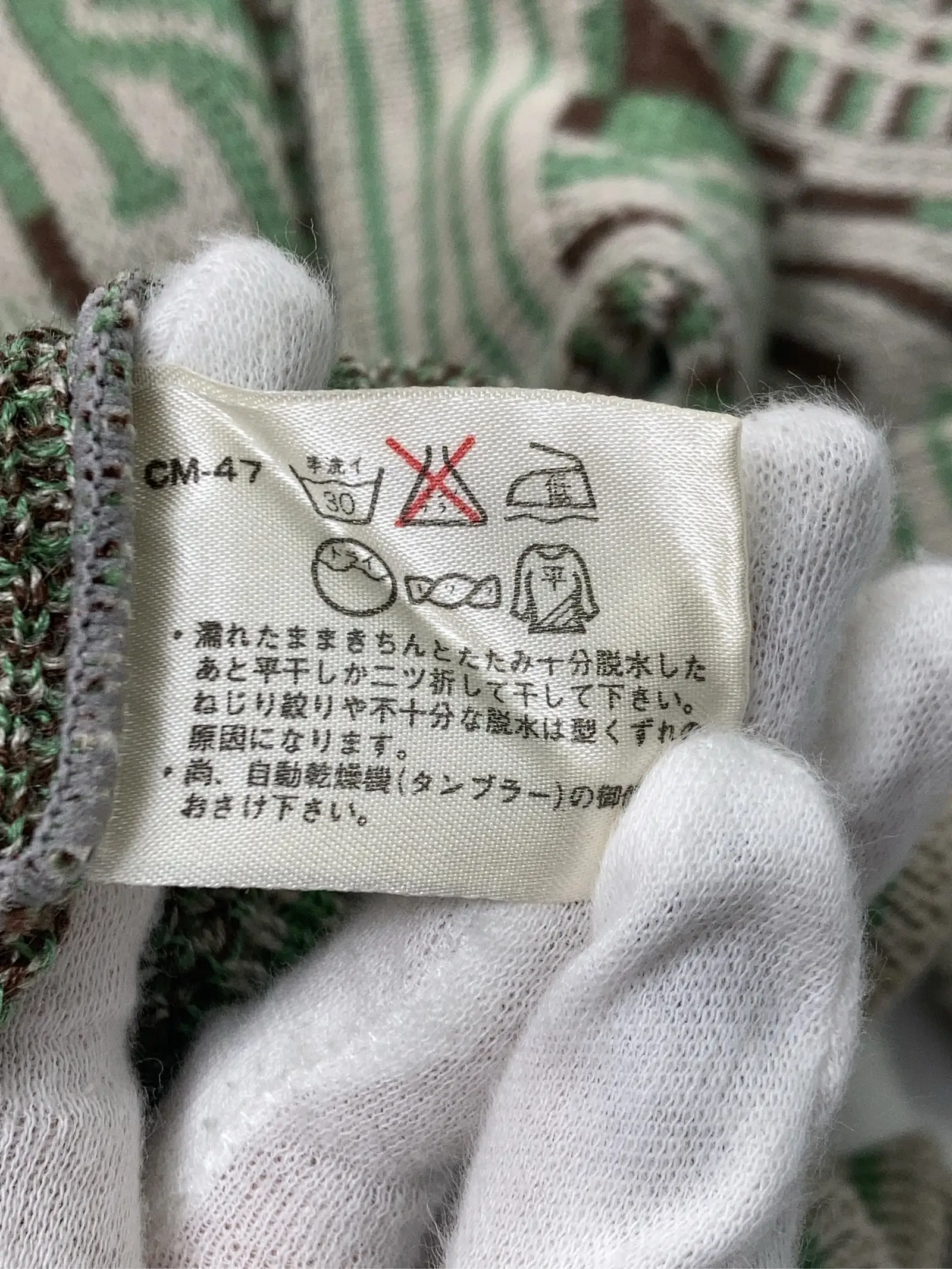 https://r2-worker.digdig.jp/product/f212f33b-a002-4895-93cf-903ed6986e89/3bfa5b06-6b4b-444e-8934-689c01c8df3e