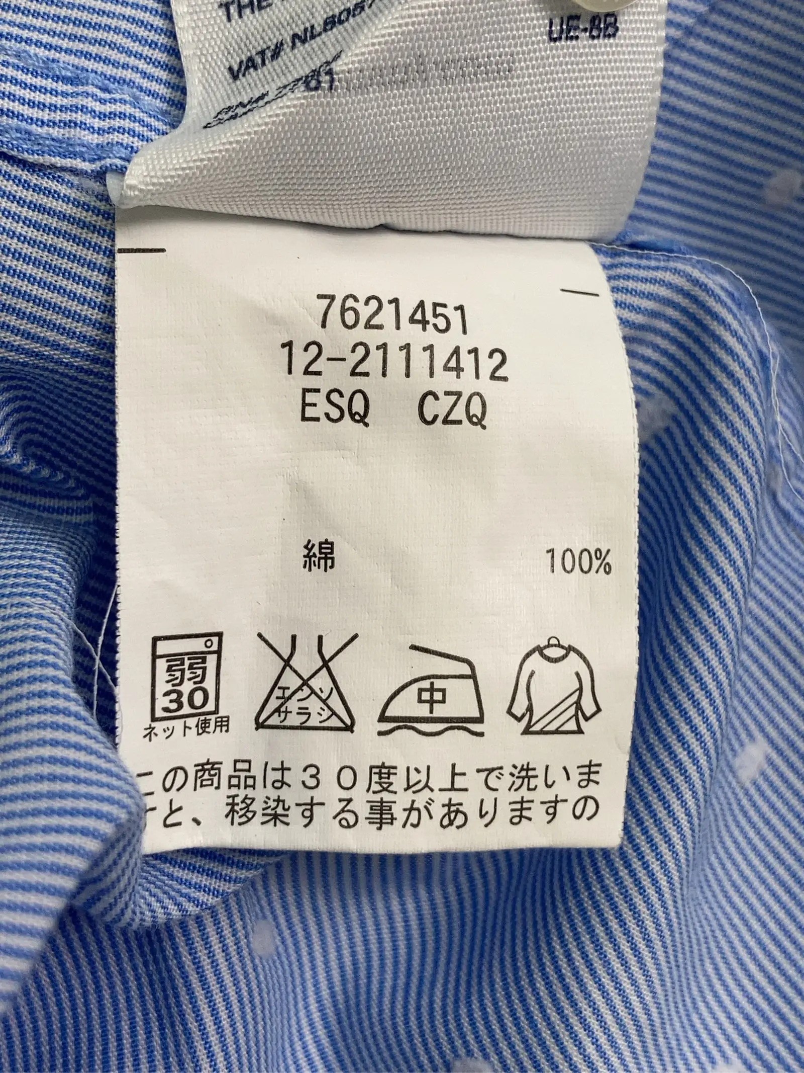 https://r2-worker.digdig.jp/product/f213ffa8-e4b1-4de2-87b9-3ec519fc2da5/fa3d44df-d4f0-4b04-a2f4-4aa9b715b000