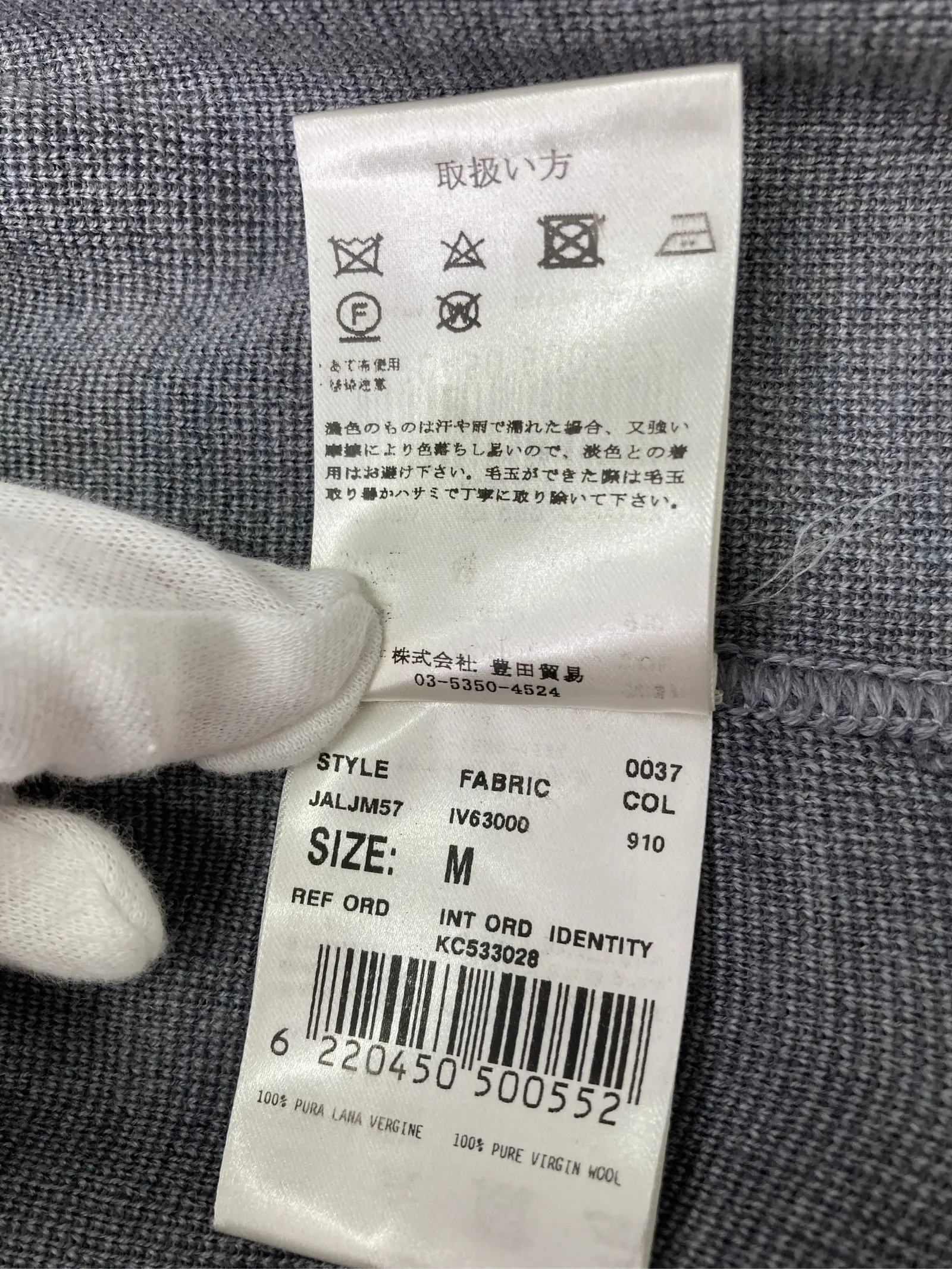 https://r2-worker.digdig.jp/product/f2146dfd-13e4-42e6-af9b-3720e47b962d/d3ec9d7c-5279-4594-a8c7-0c68bfb4618e