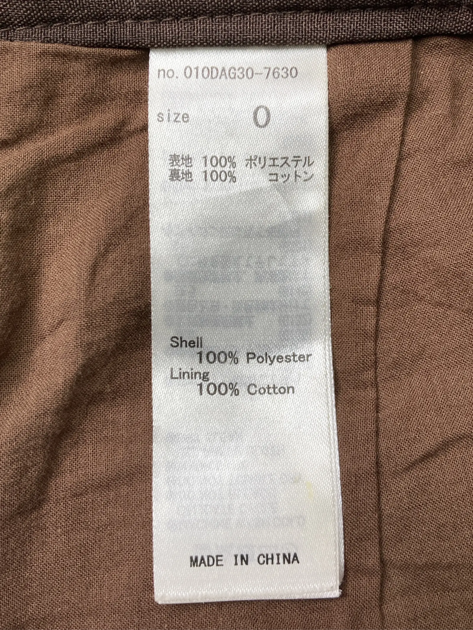 https://r2-worker.digdig.jp/product/f21532a1-d3a7-4d0b-a498-b60abfef90c7/0c8810cd-1eec-414b-a608-c483866585bf
