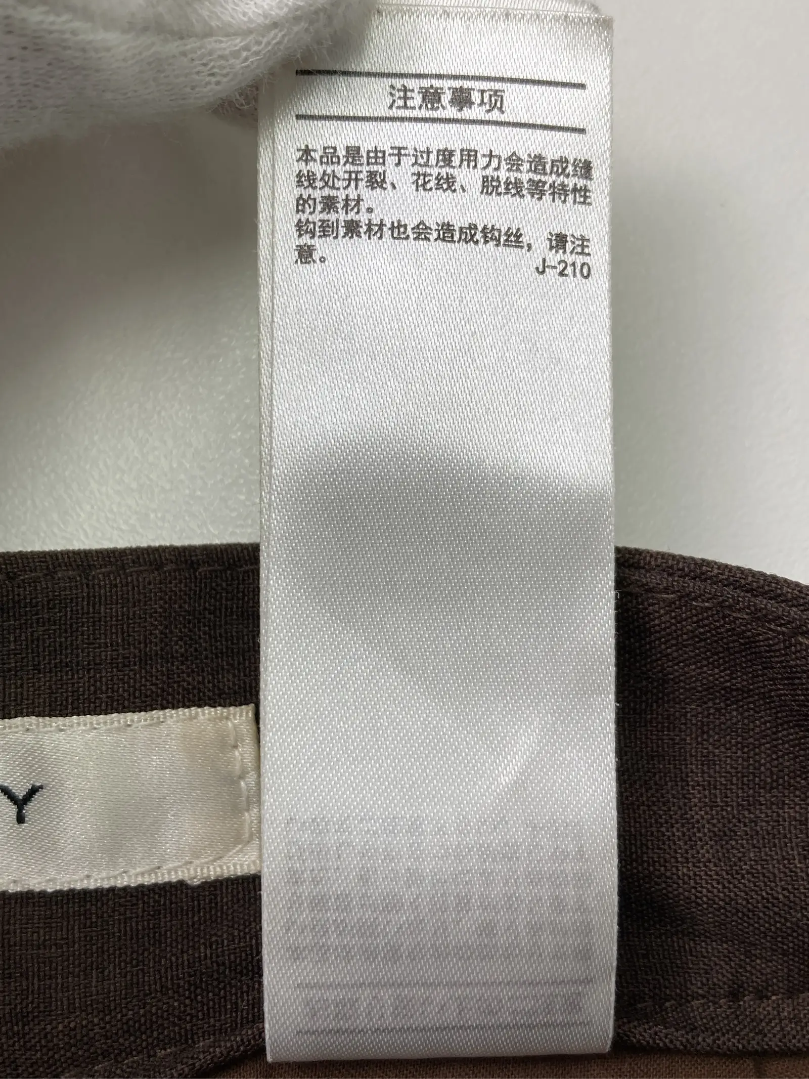 https://r2-worker.digdig.jp/product/f21532a1-d3a7-4d0b-a498-b60abfef90c7/17577435-fcd4-461a-afc5-709c6cef0566