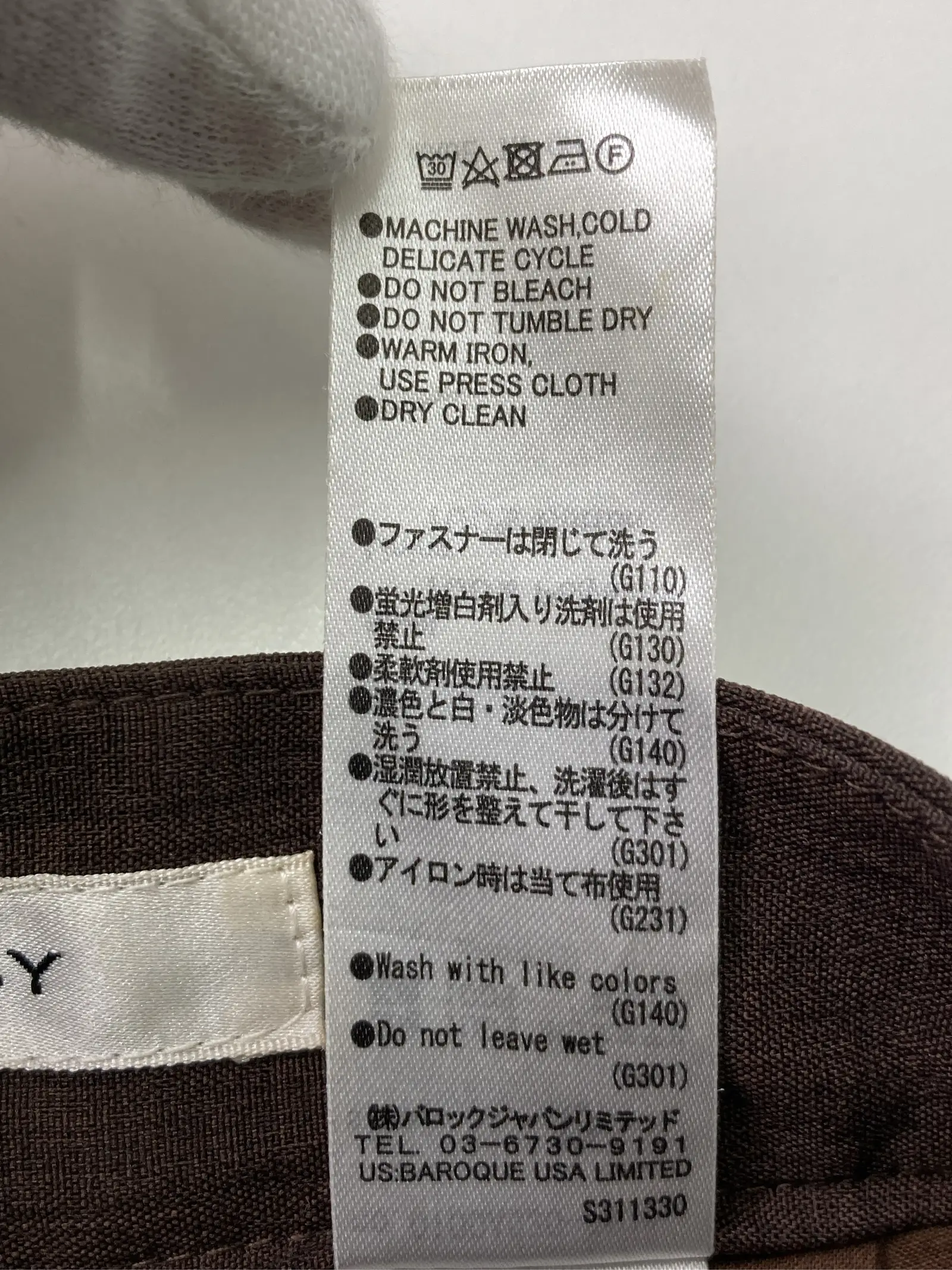 https://r2-worker.digdig.jp/product/f21532a1-d3a7-4d0b-a498-b60abfef90c7/56ff5565-e092-4c77-81c5-4da4ce652b08