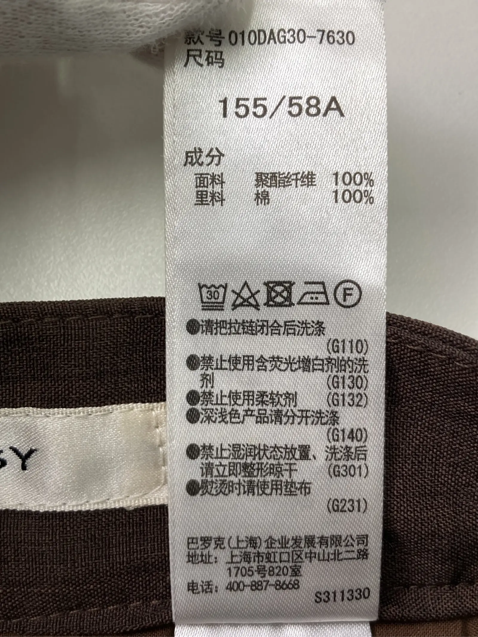 https://r2-worker.digdig.jp/product/f21532a1-d3a7-4d0b-a498-b60abfef90c7/c5c5e656-8994-4d5f-a7cf-cab9298865c3