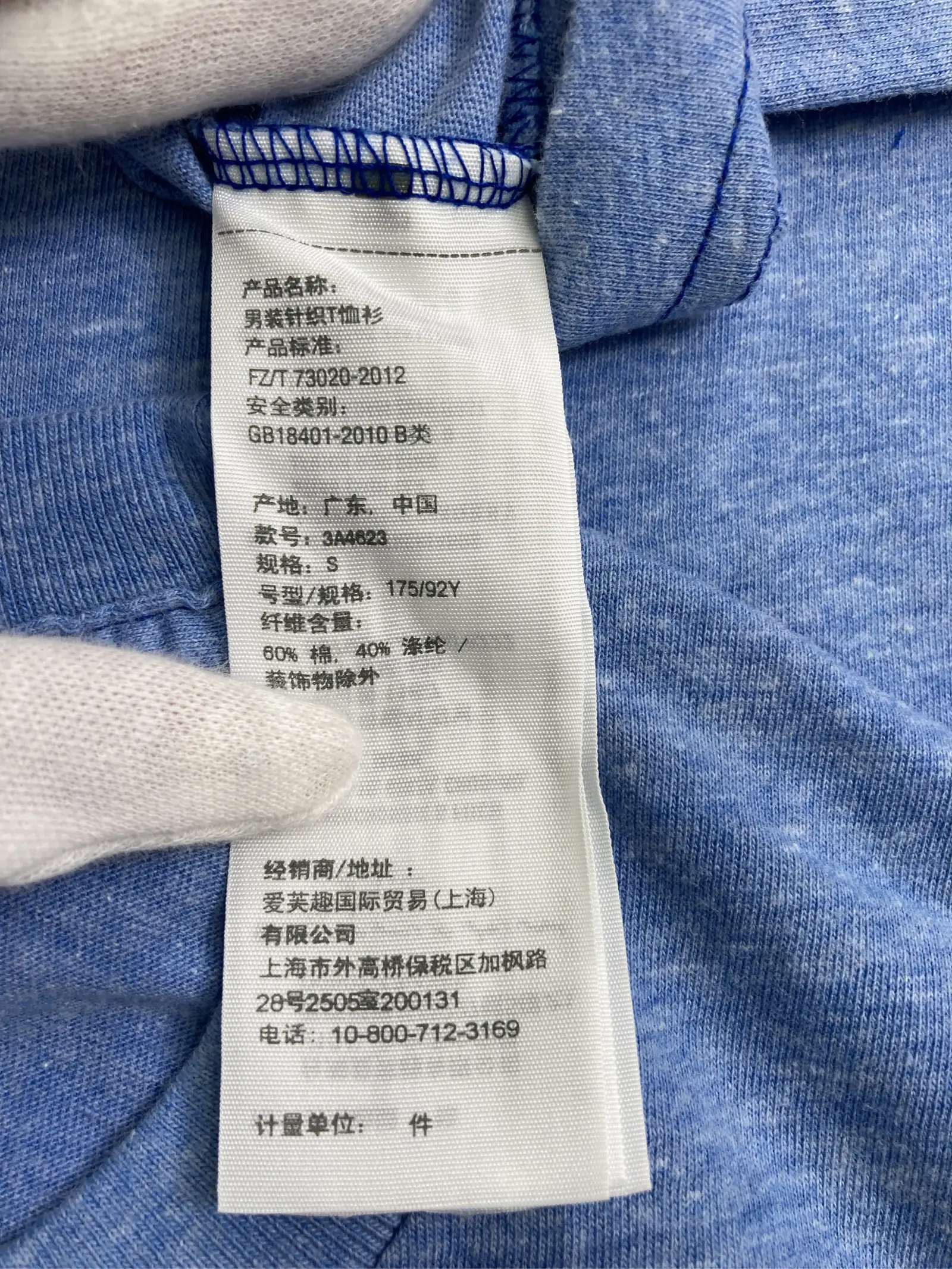 https://r2-worker.digdig.jp/product/f216b864-d72d-4a88-a39a-578a7f8dad3c/036310ea-a73e-4e27-8684-cc08534592f2