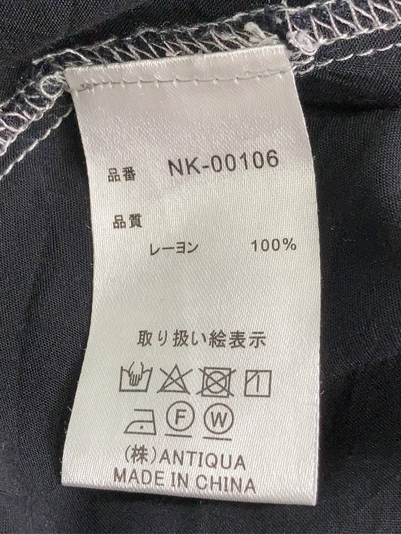 https://r2-worker.digdig.jp/product/f2173f3f-b4f4-400f-b20a-b33b116a03b6/5782b2ac-6c47-4ea7-9c1e-34536e30f1de